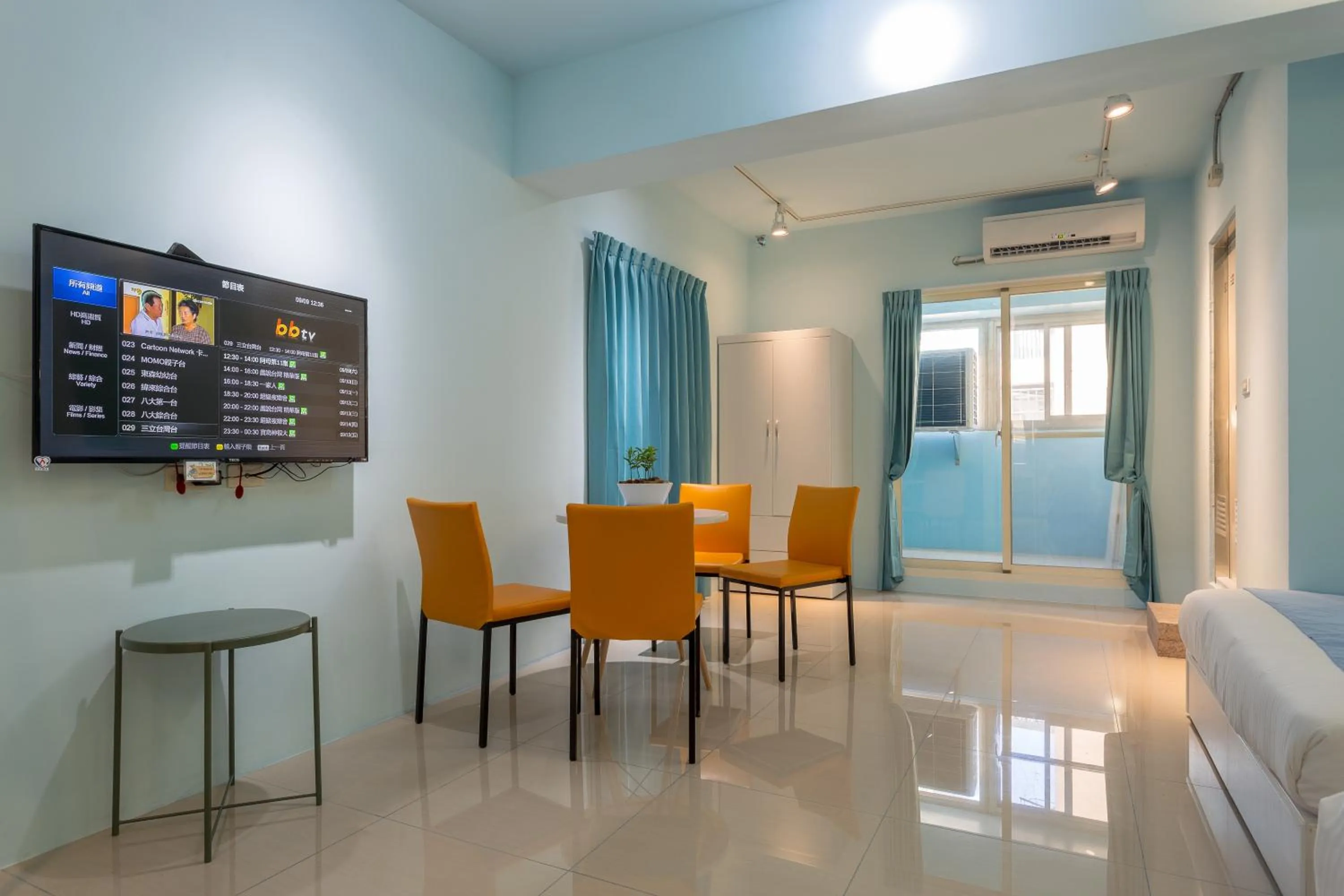 TV and multimedia in Kaohsiung I Hi Hotel