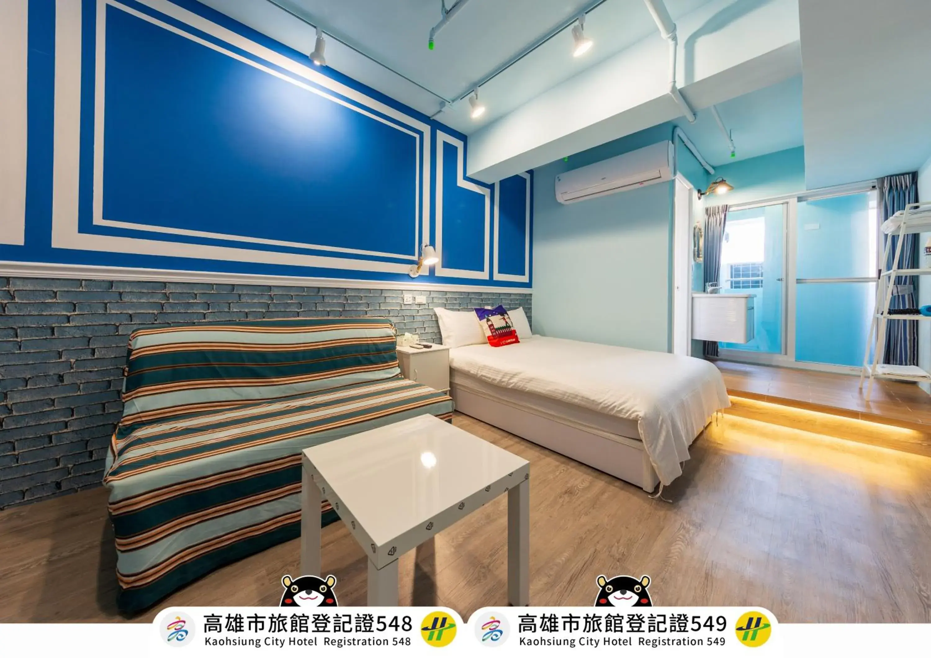 Photo of the whole room, Bed in Kaohsiung I Hi Hotel Photo of the whole room, Bed in Kaohsiung I Hi Hotel