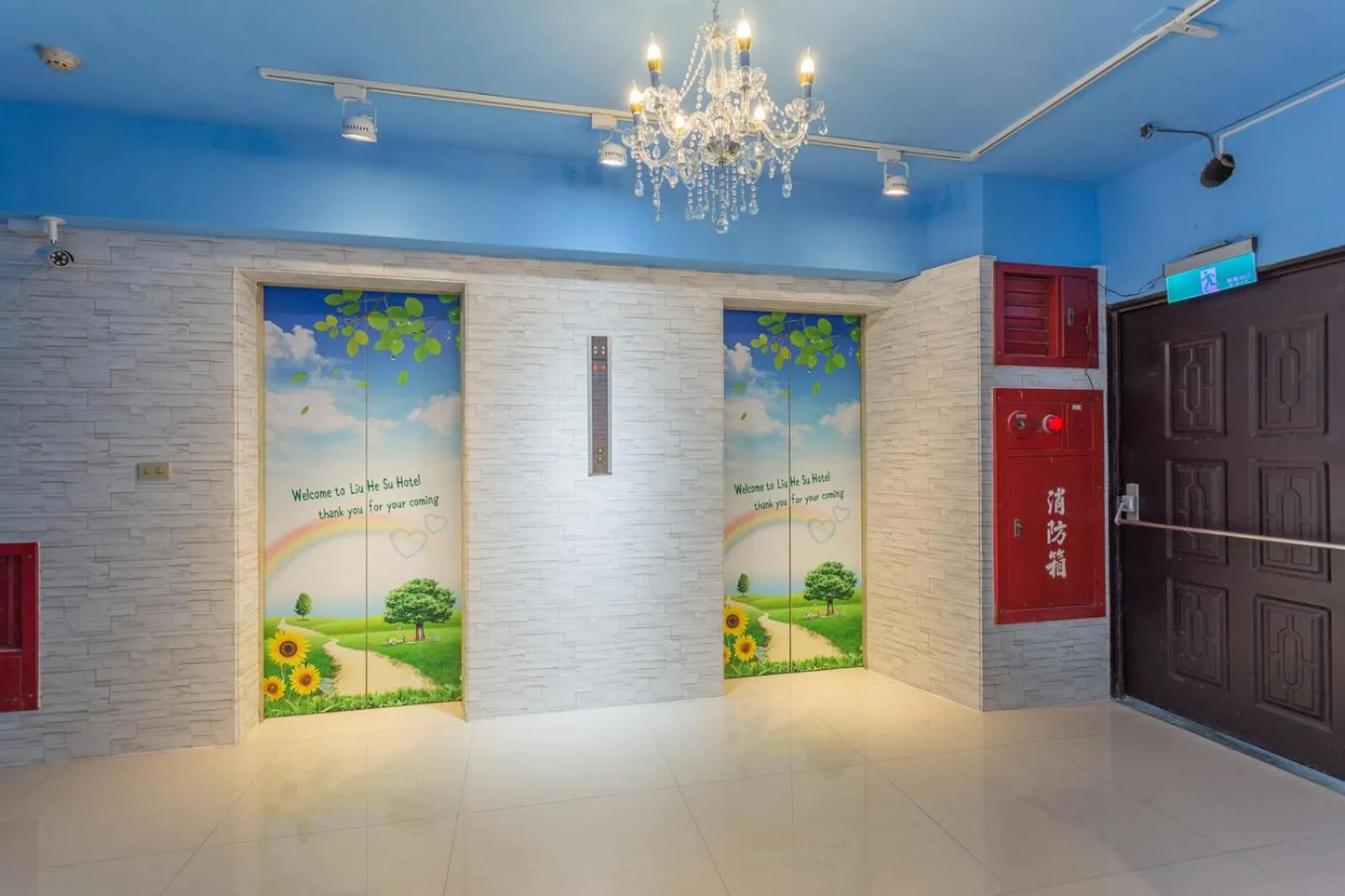 Property building in Kaohsiung I Hi Hotel