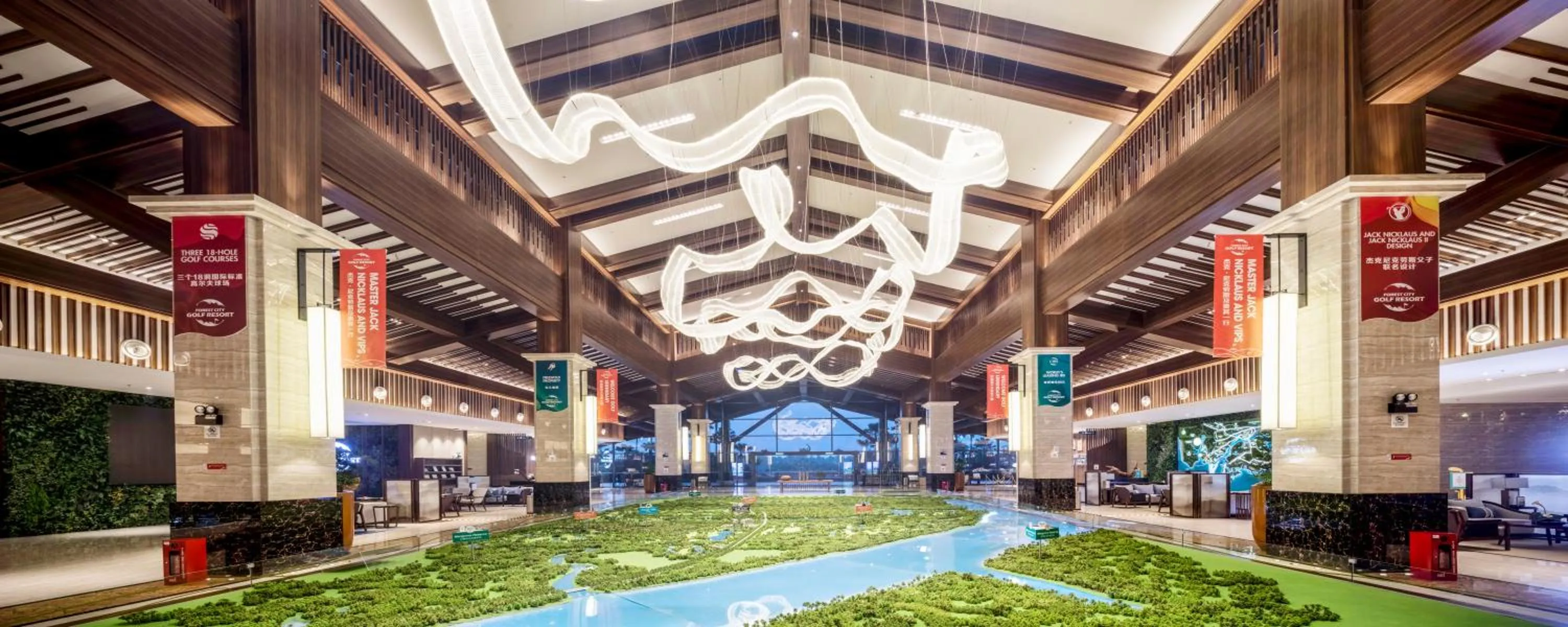 Lobby or reception in Forest City Golf Hotel