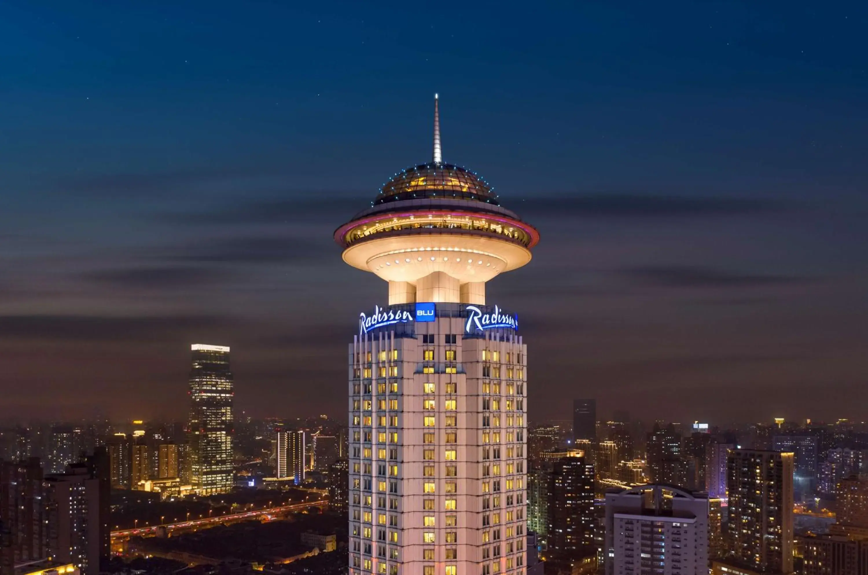 Property building in Radisson Blu Hotel Shanghai New World Property building in Radisson Blu Hotel Shanghai New World