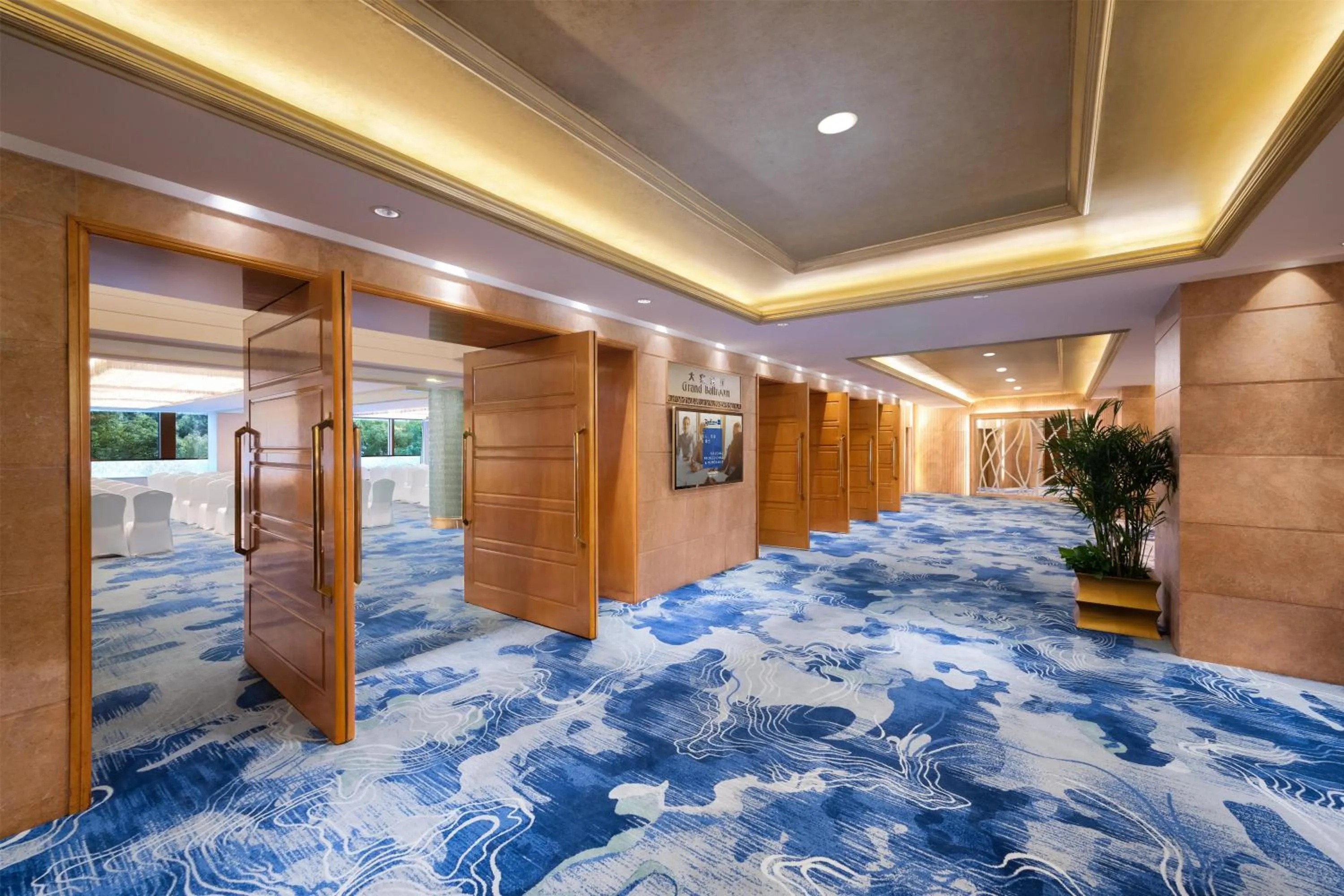 Banquet/Function facilities, Bed in Radisson Blu Hotel Shanghai New World