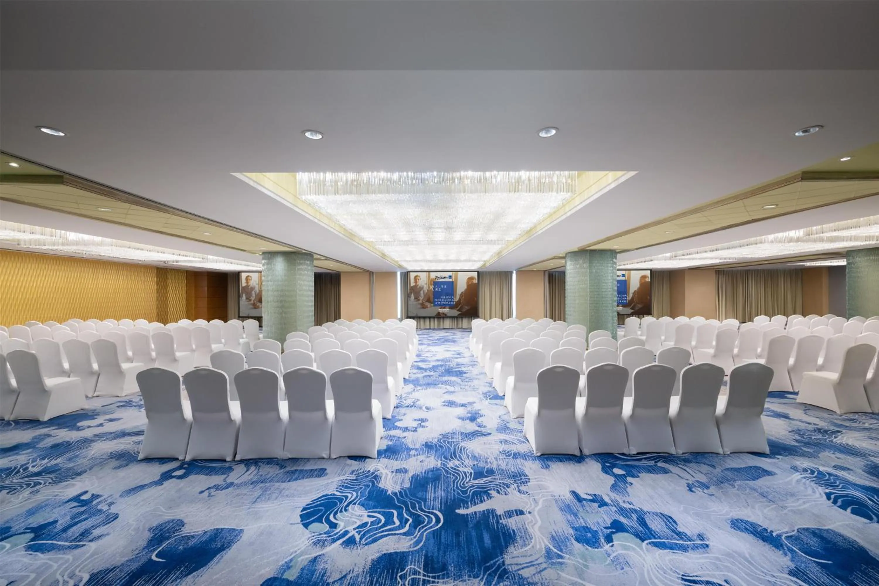 Banquet/Function facilities in Radisson Blu Hotel Shanghai New World