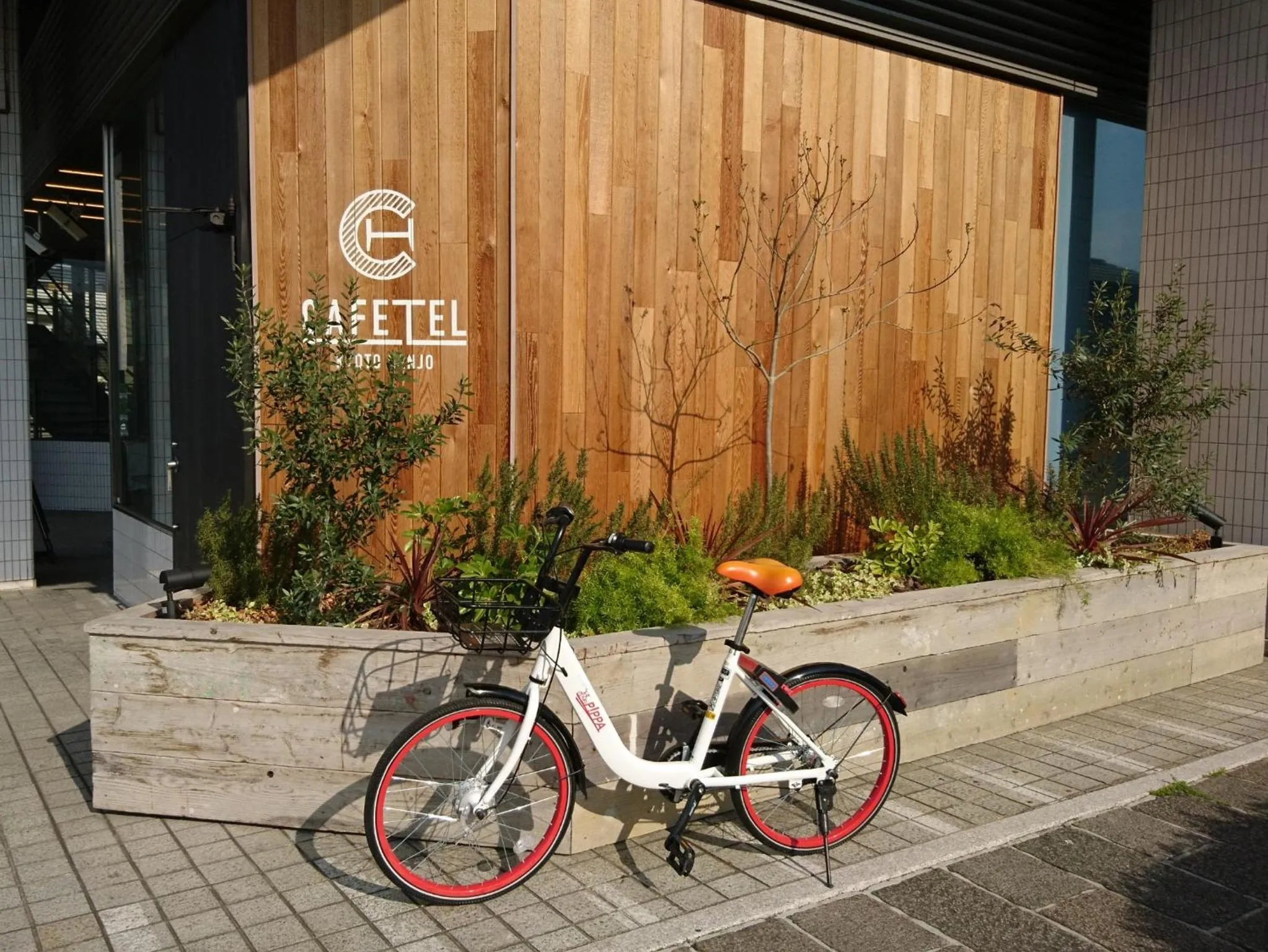 Cycling in CAFETEL Kyoto Sanjo for Ladies