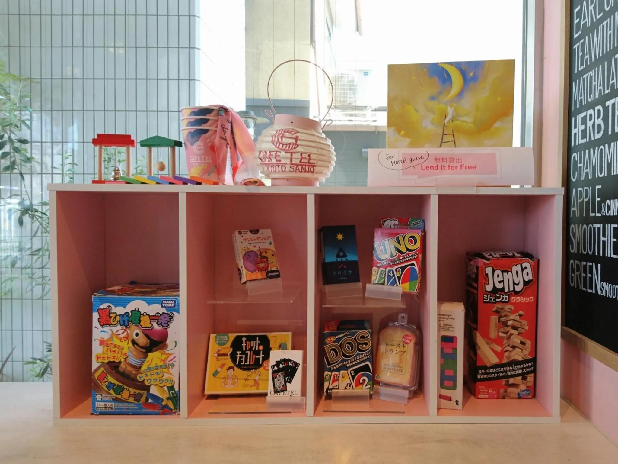 Lobby or reception in CAFETEL Kyoto Sanjo for Ladies