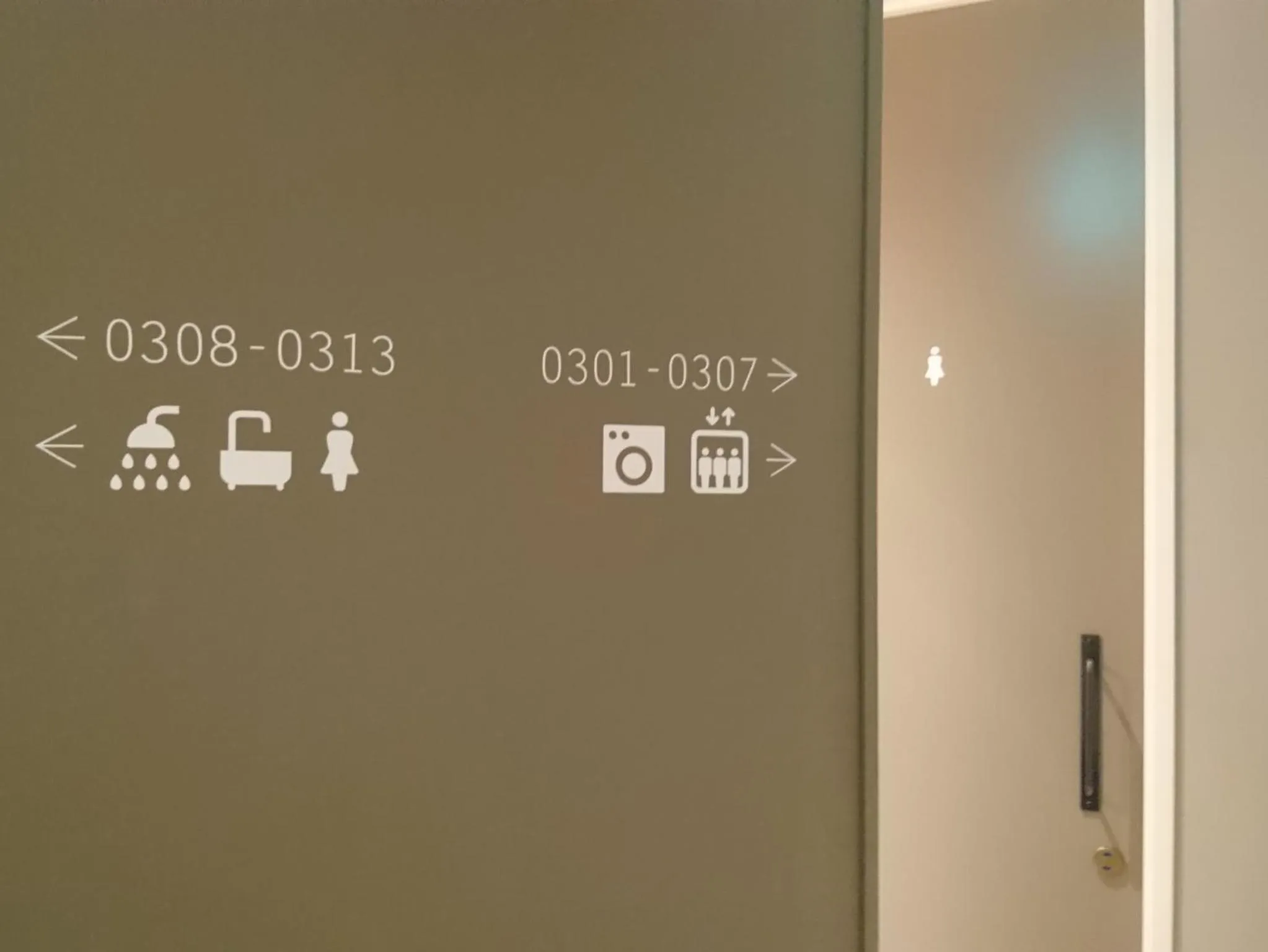 Bathroom in CAFETEL Kyoto Sanjo for Ladies