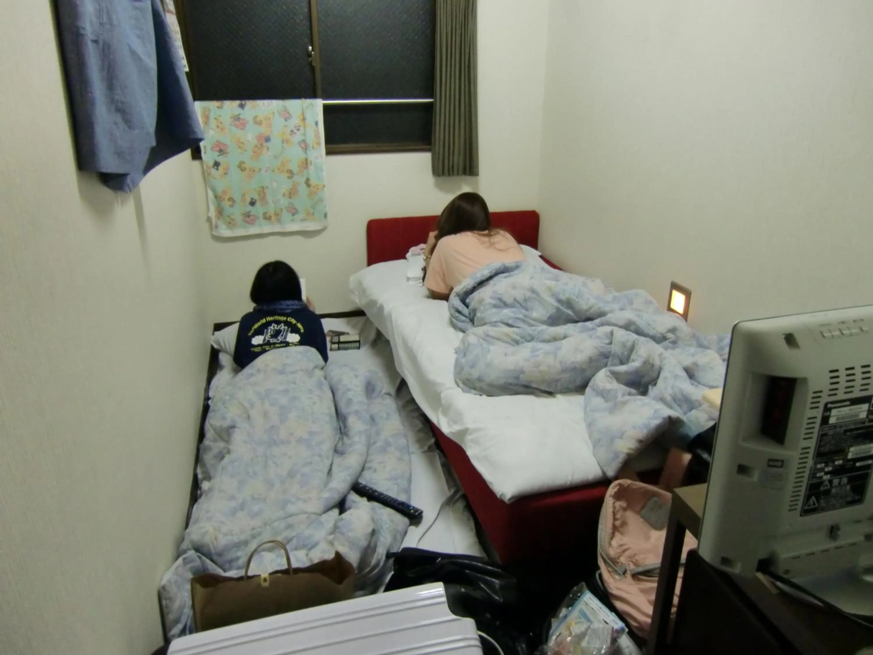 People in Economy Hotel Hoteiya