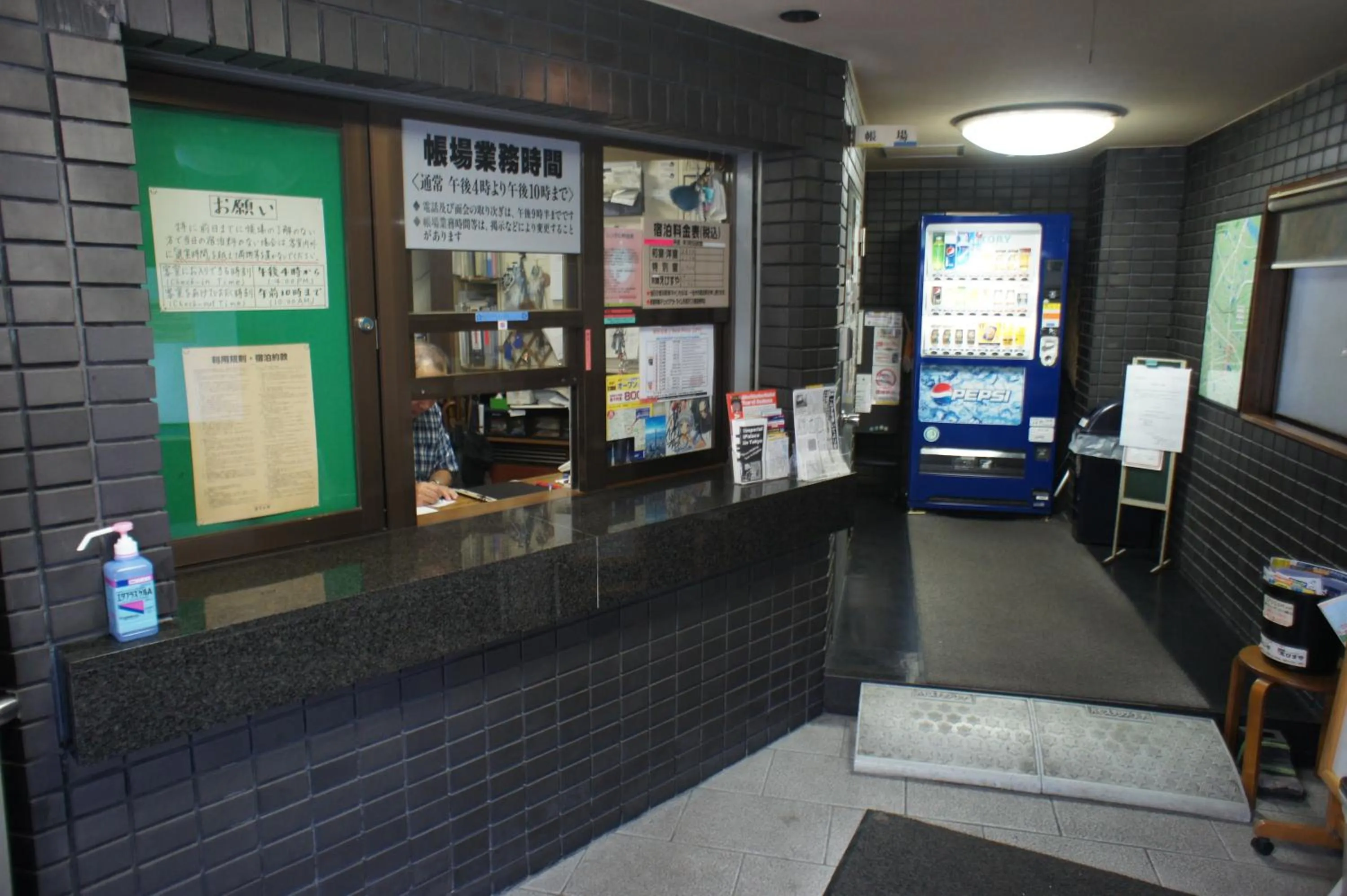 Lobby or reception in Economy Hotel Hoteiya