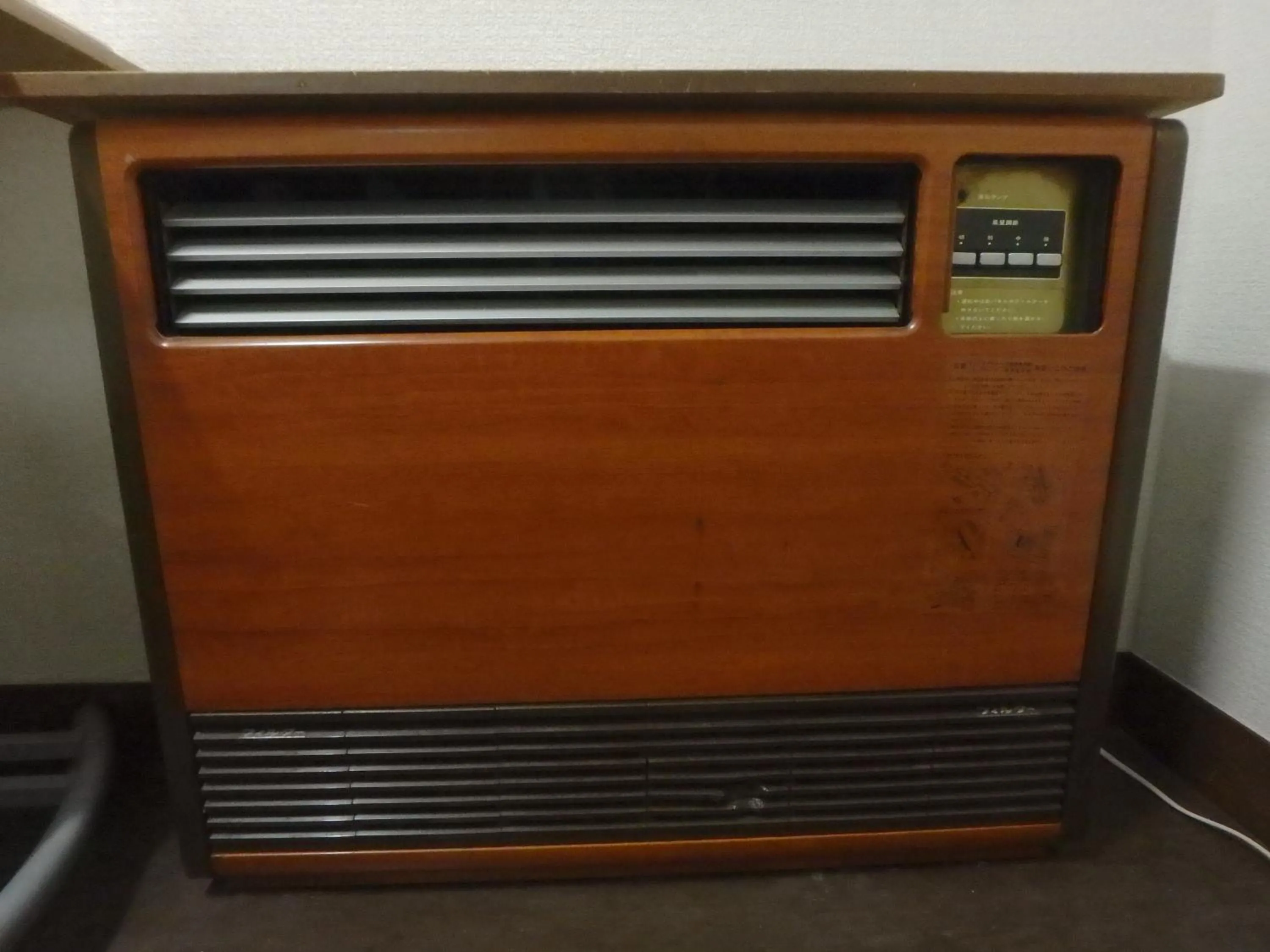 air conditioner in Economy Hotel Hoteiya