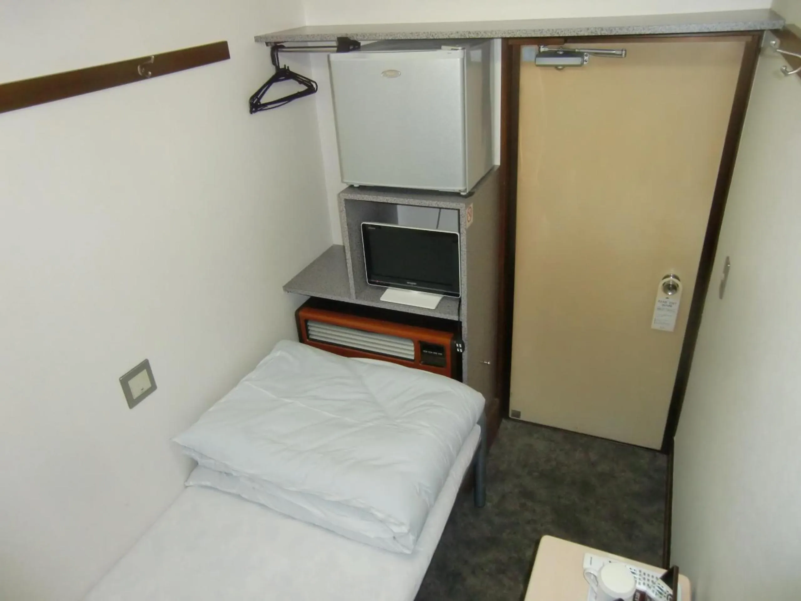 TV and multimedia in Economy Hotel Hoteiya