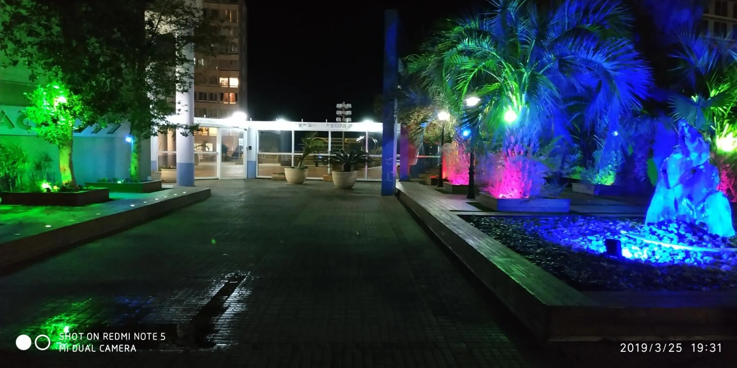 Facade/entrance in Apart Hotel TLV/Bat Yam Beach Front 1207