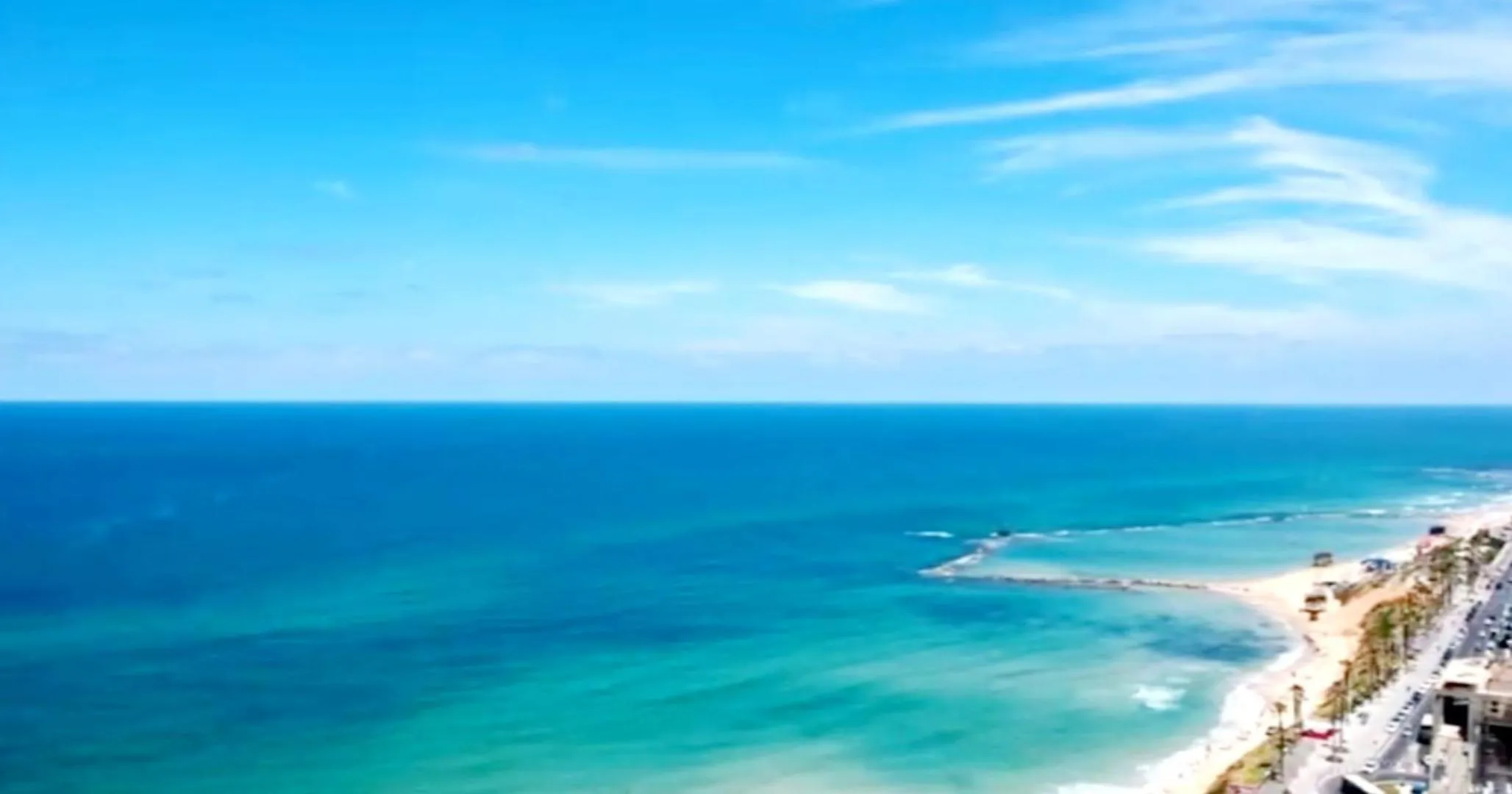 Beach in Apart Hotel TLV/Bat Yam Beach Front 1207