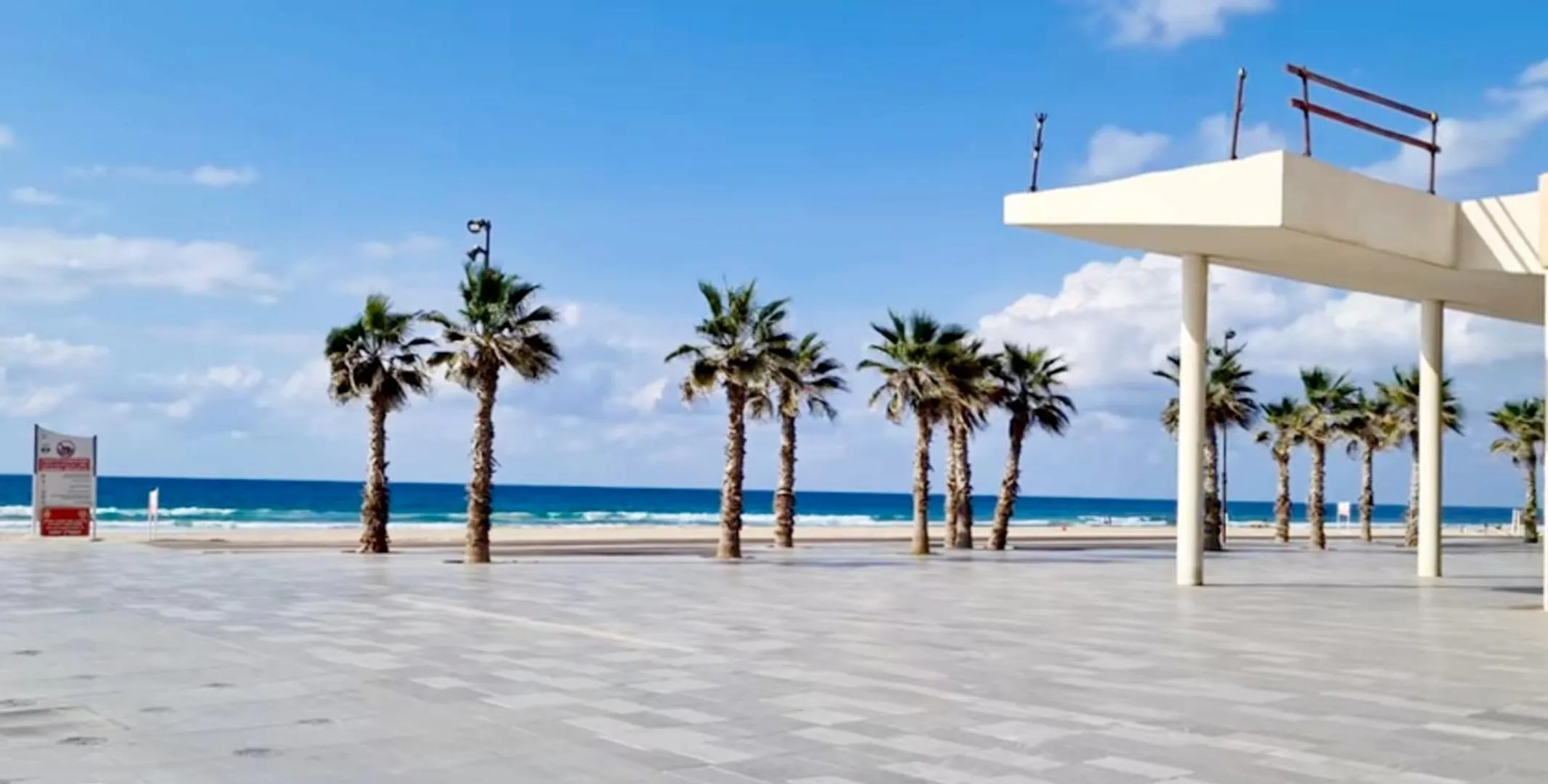 Beach in Apart Hotel TLV/Bat Yam Beach Front 1207