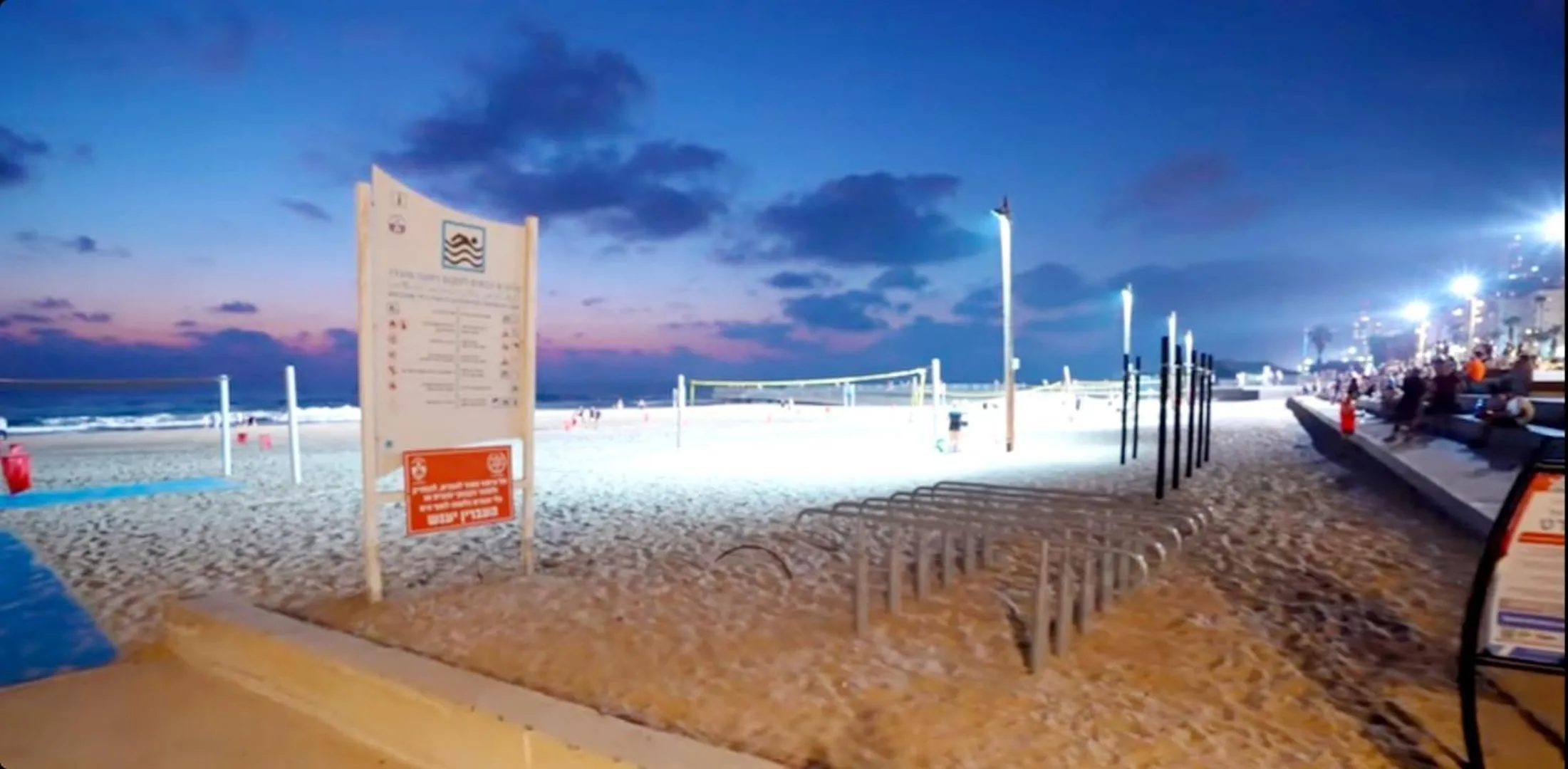 Beach in Apart Hotel TLV/Bat Yam Beach Front 1207