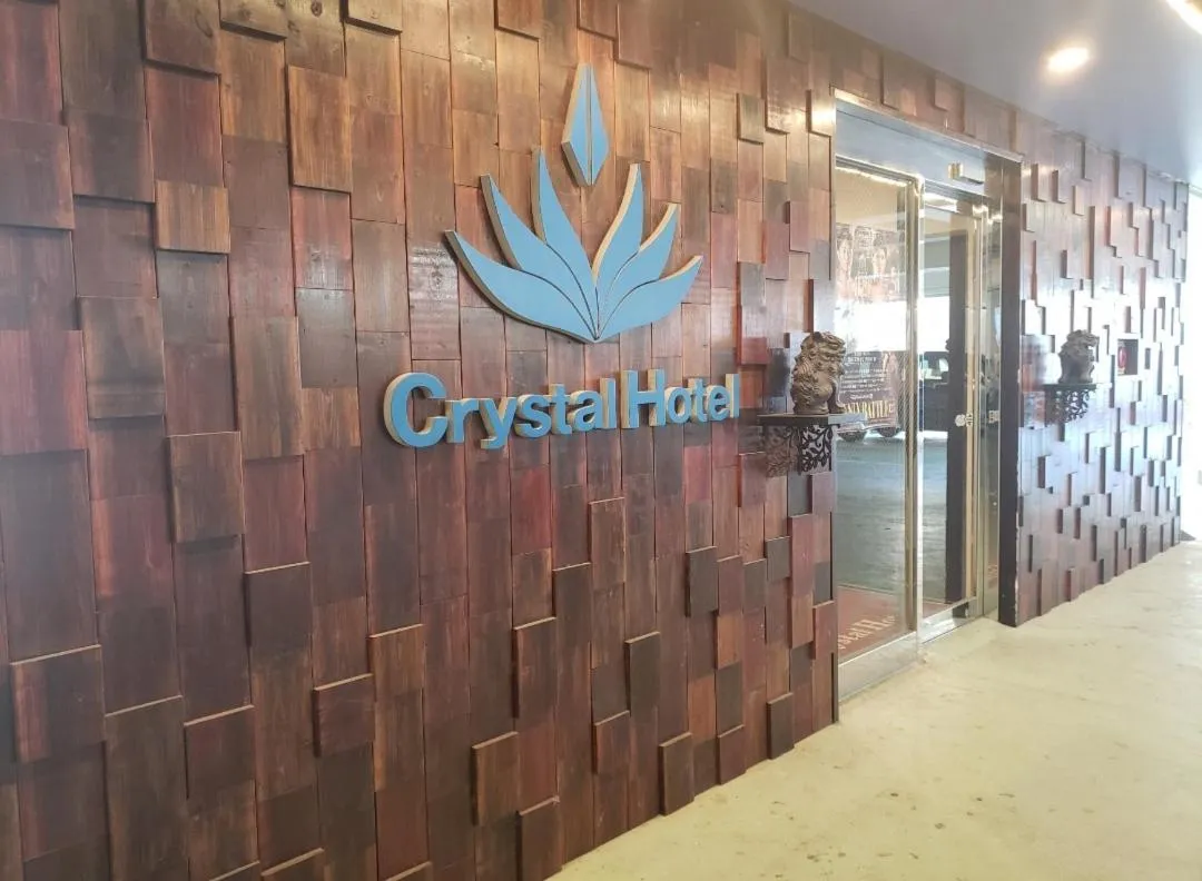 Nami No Ue Crystal Hotel