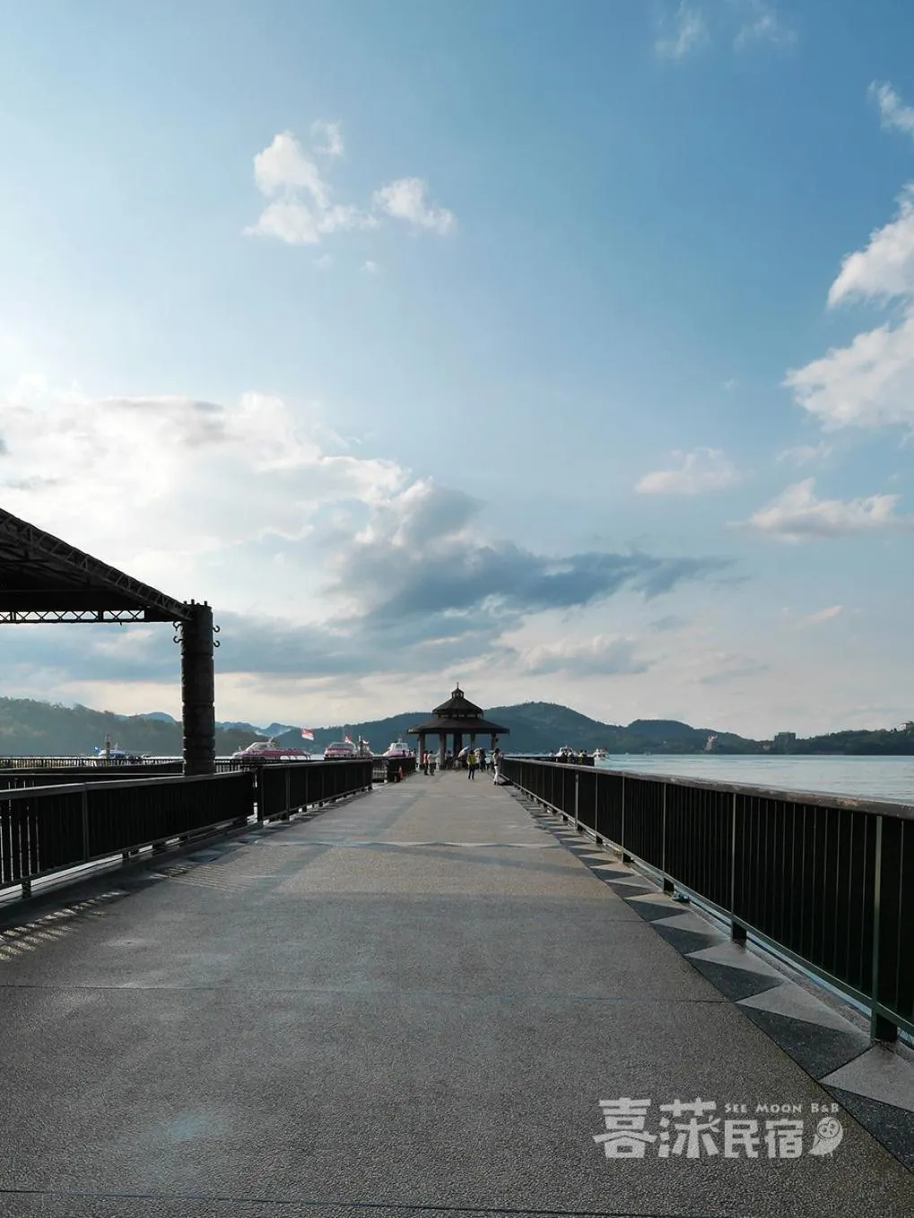 Spring in See Moon Homestay