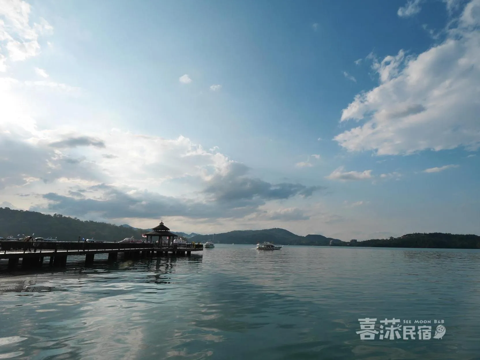 Spring in See Moon Homestay