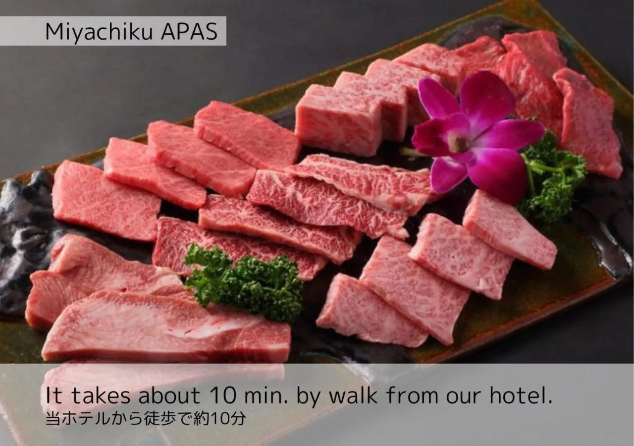 K's Street Hotel Miyazaki