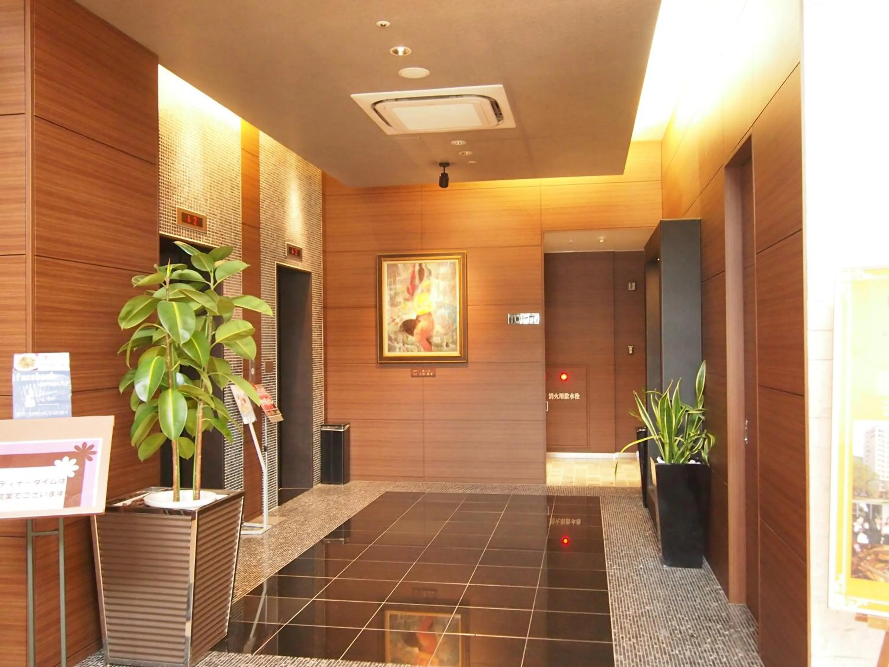 K's Street Hotel Miyazaki