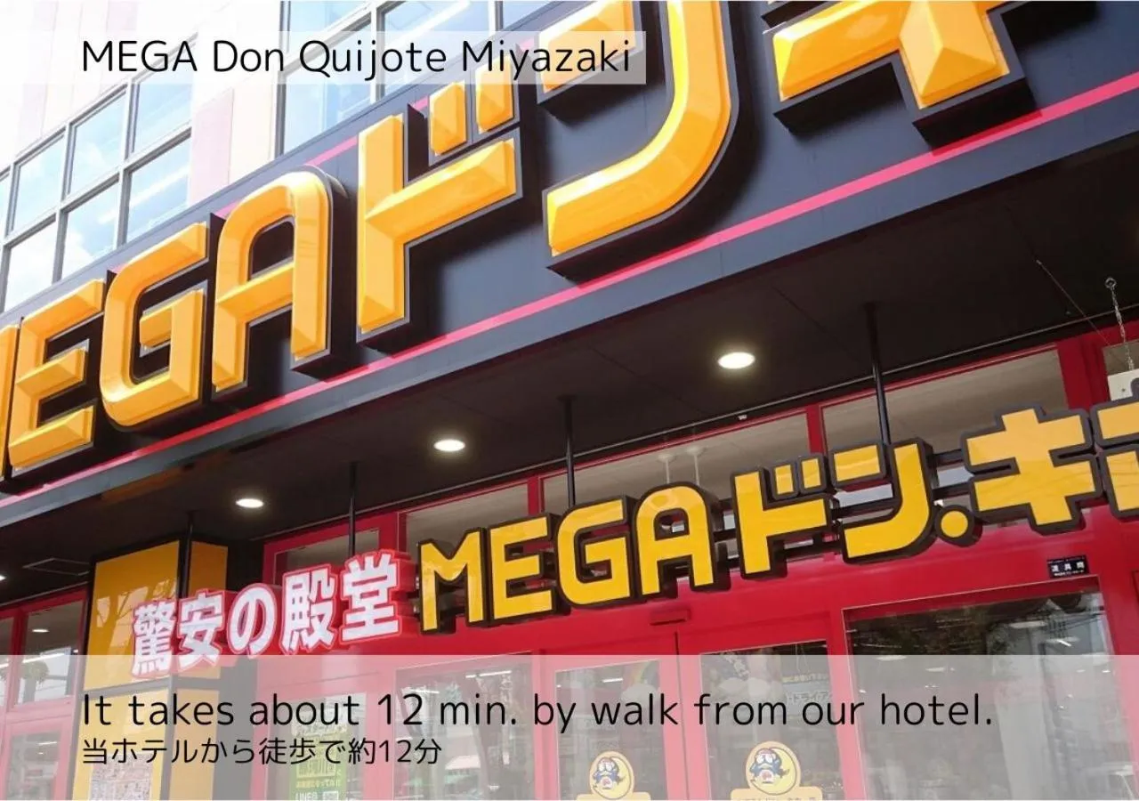 K's Street Hotel Miyazaki