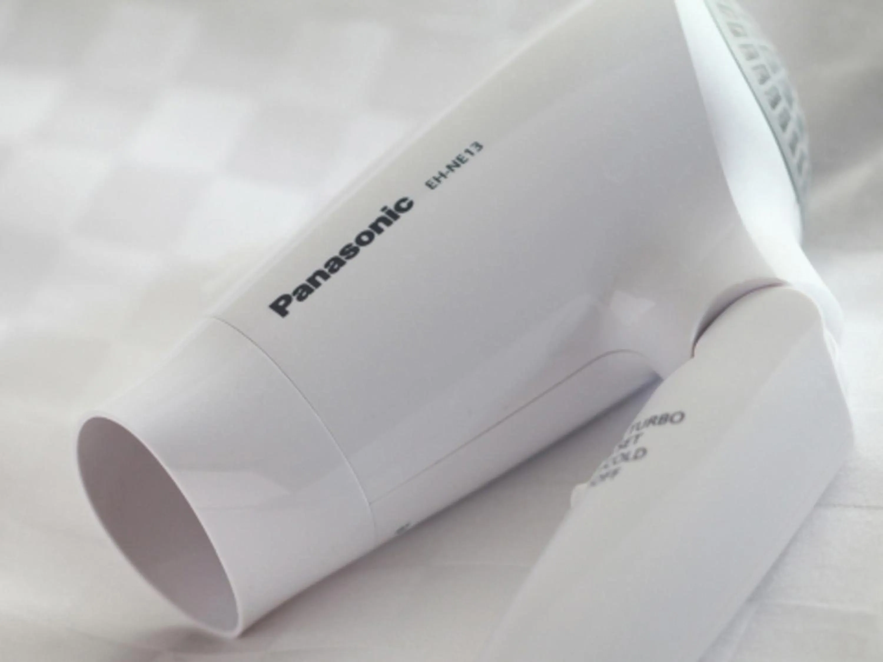 hair dryier in Urawa Washington Hotel