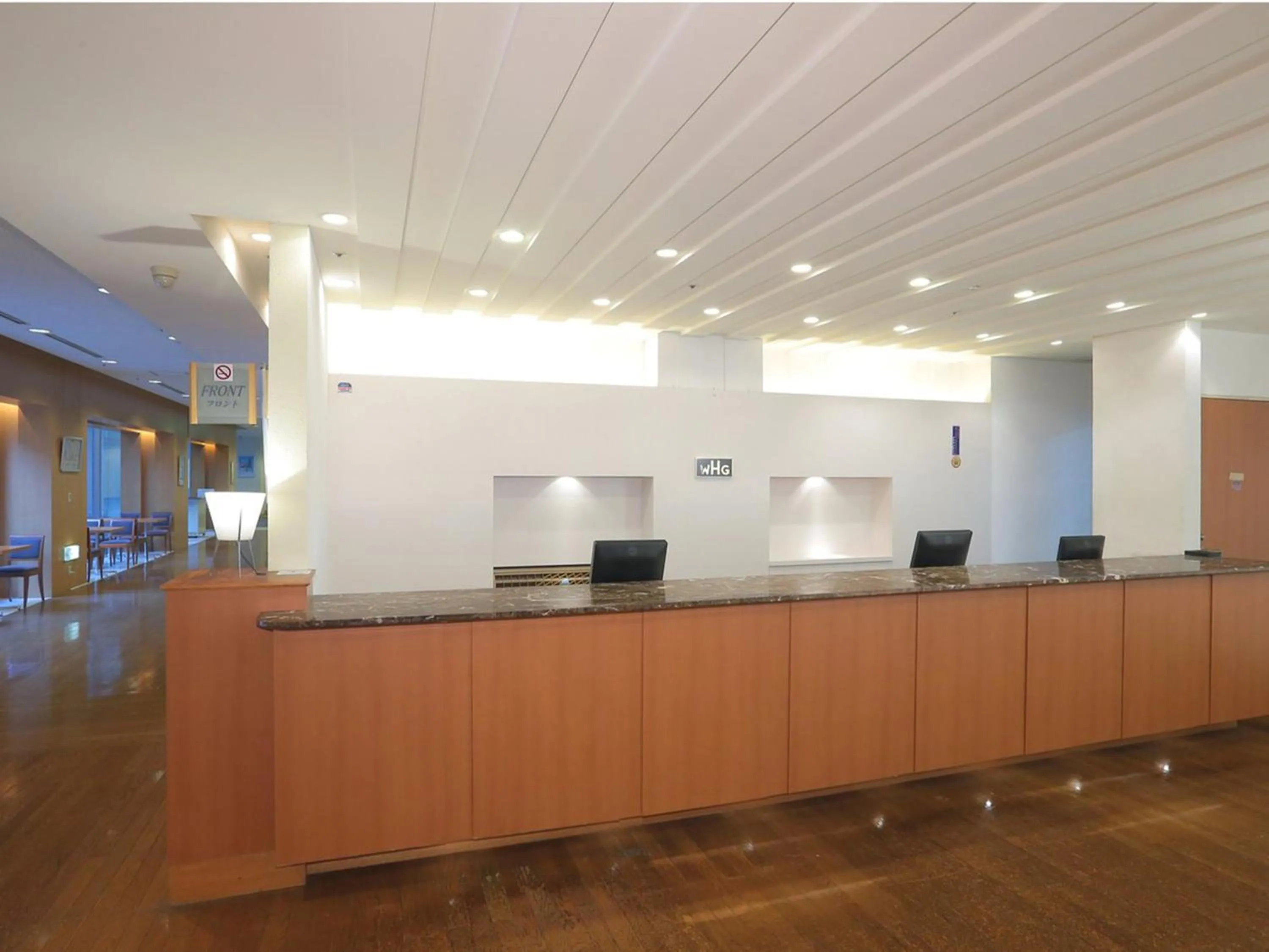 Lobby or reception in Urawa Washington Hotel