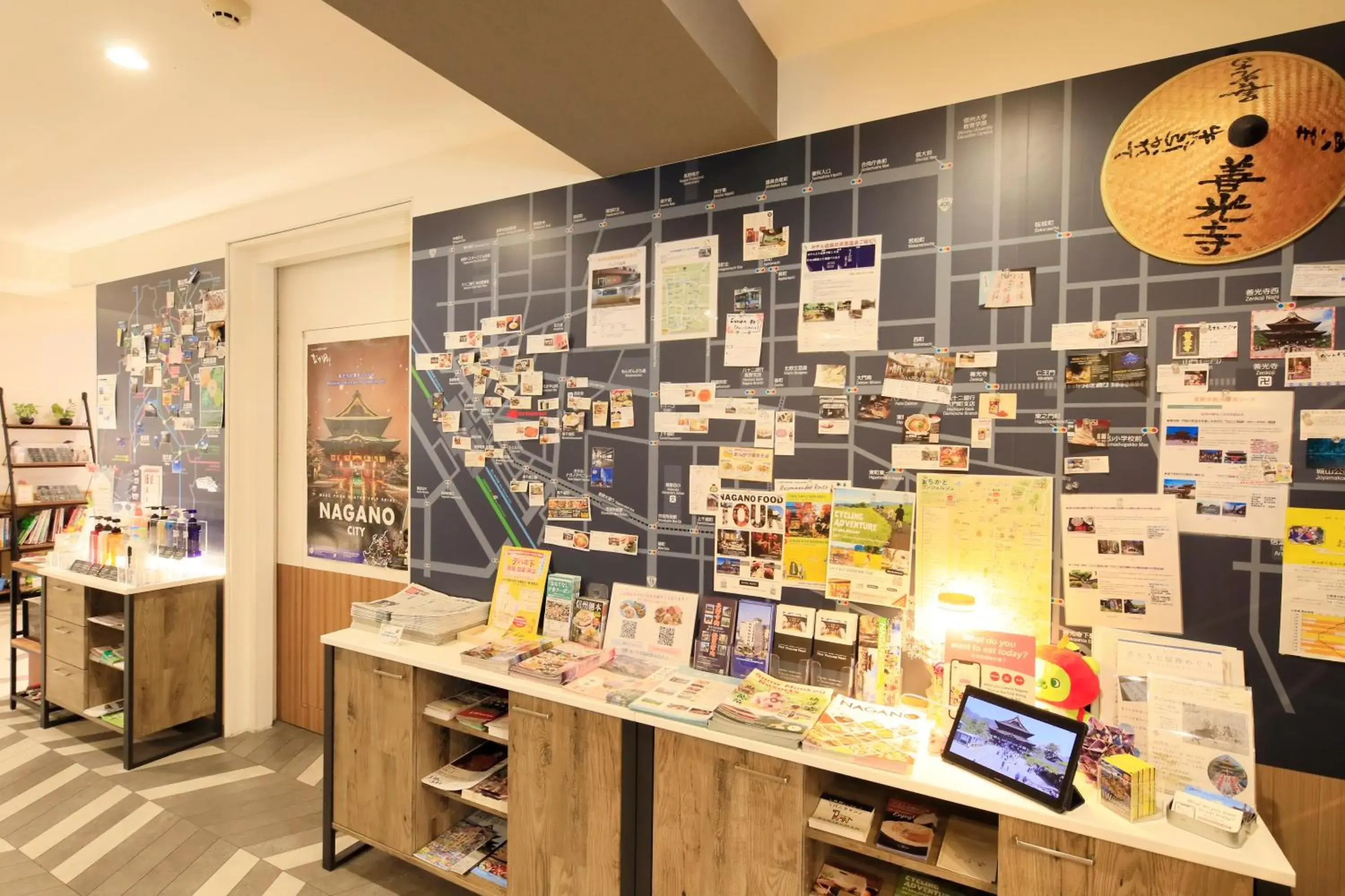 Lobby or reception in Hotel NewNagano NeXT Lobby or reception in Hotel NewNagano NeXT