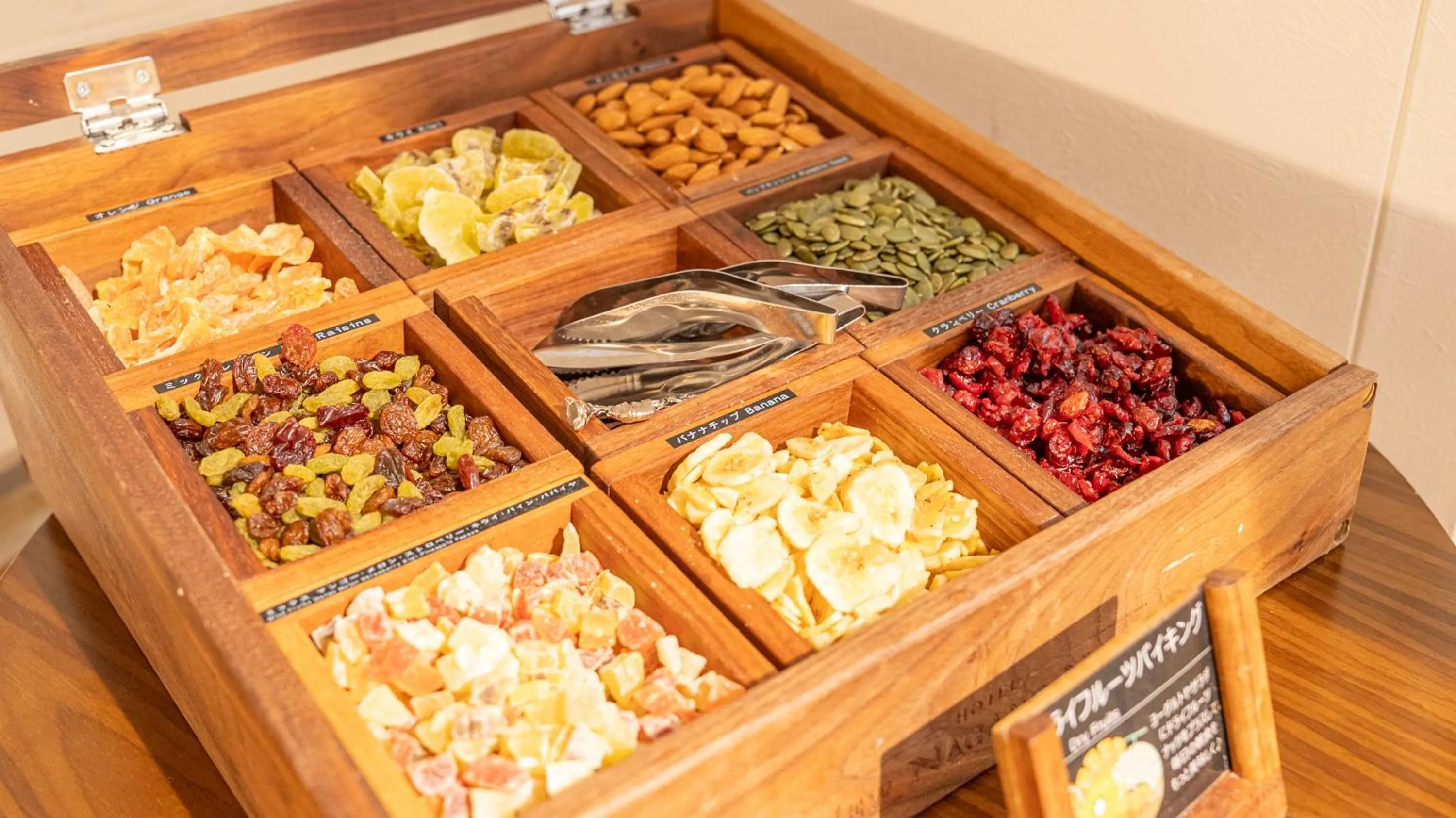 Breakfast in Hotel NewNagano NeXT