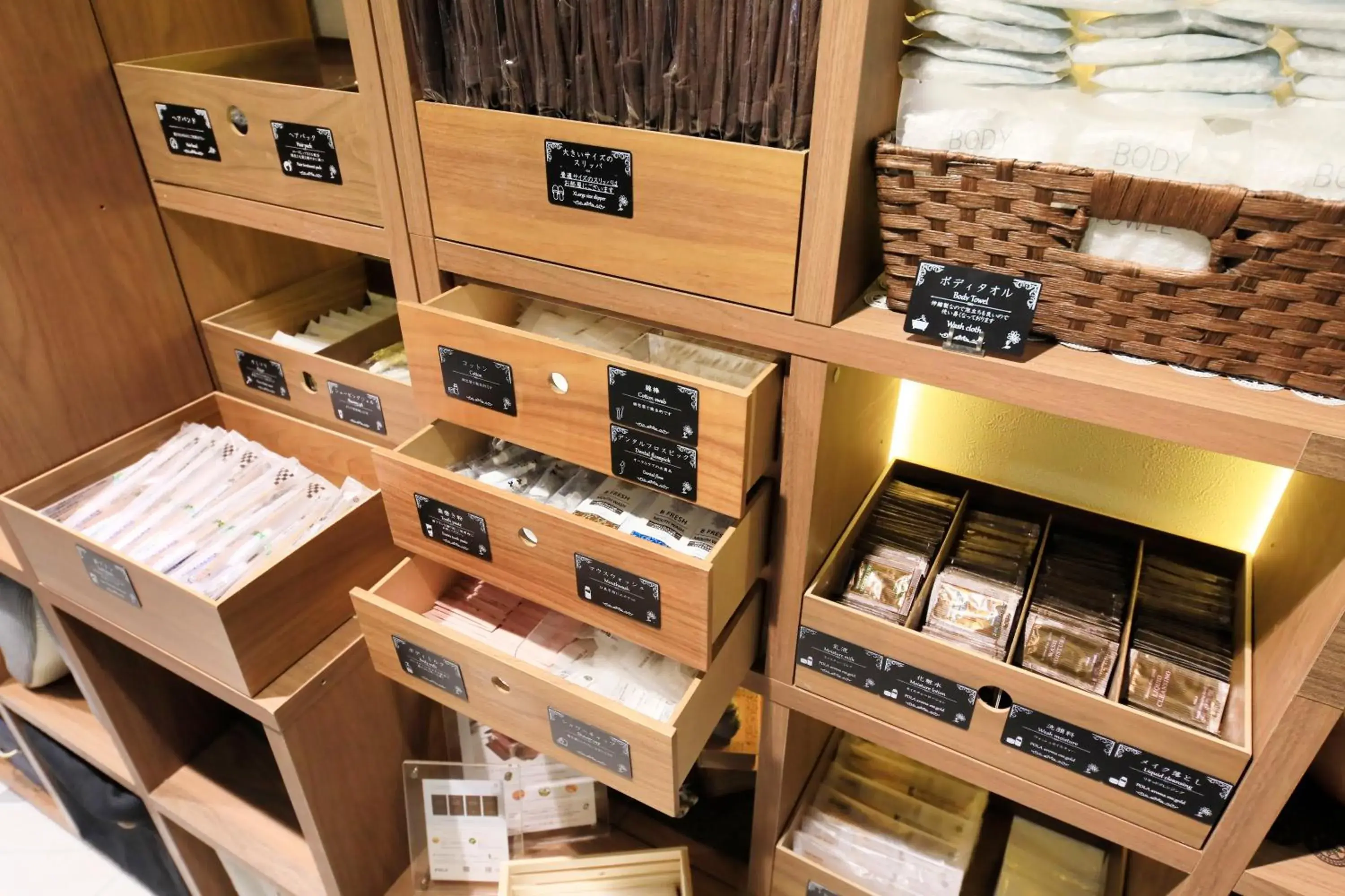 Lobby or reception in Hotel NewNagano NeXT Lobby or reception in Hotel NewNagano NeXT