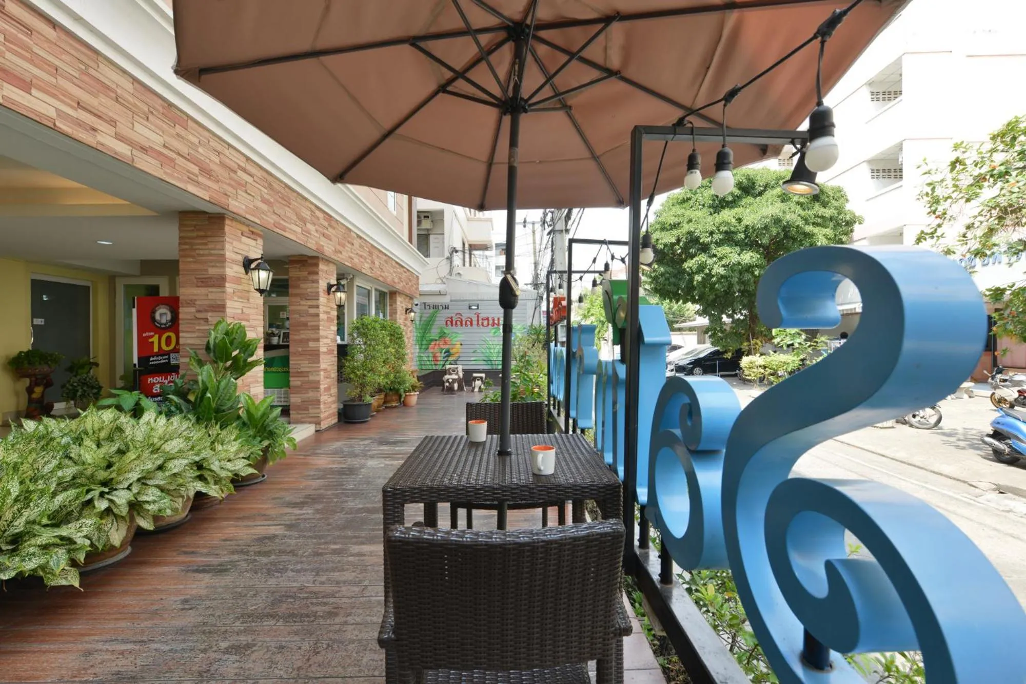 Property building in Salin Home Hotel Ramkhamhaeng