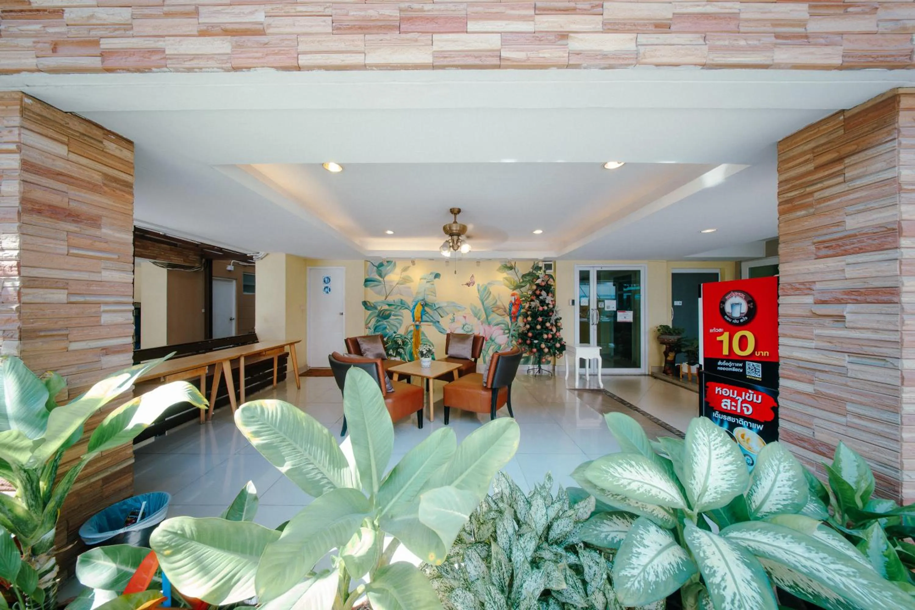 Lobby or reception in Salin Home Hotel Ramkhamhaeng
