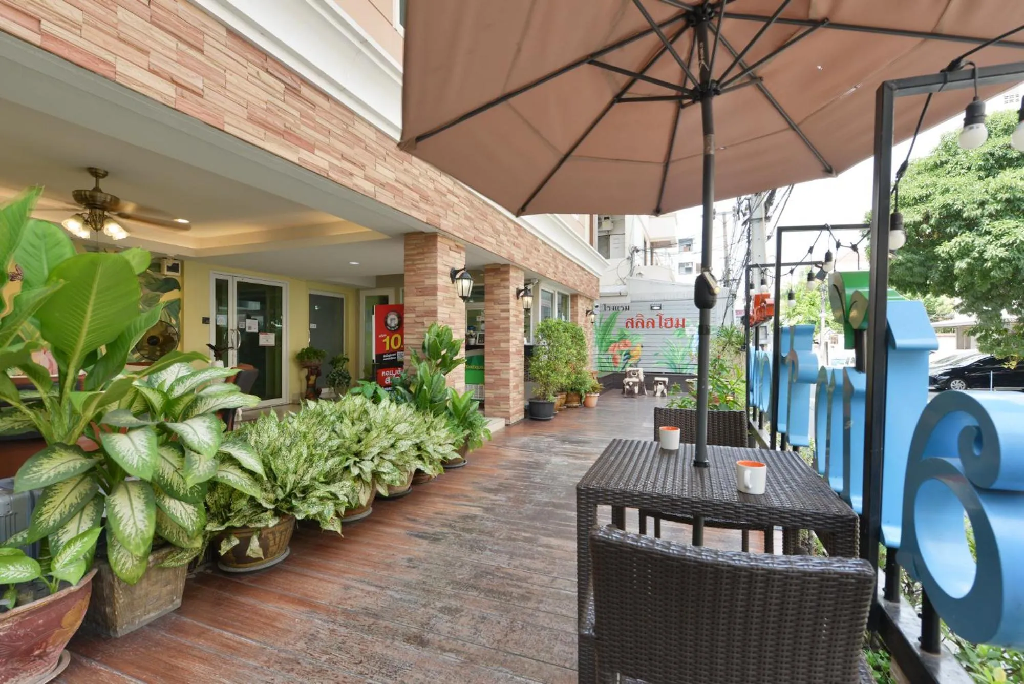 Property building in Salin Home Hotel Ramkhamhaeng