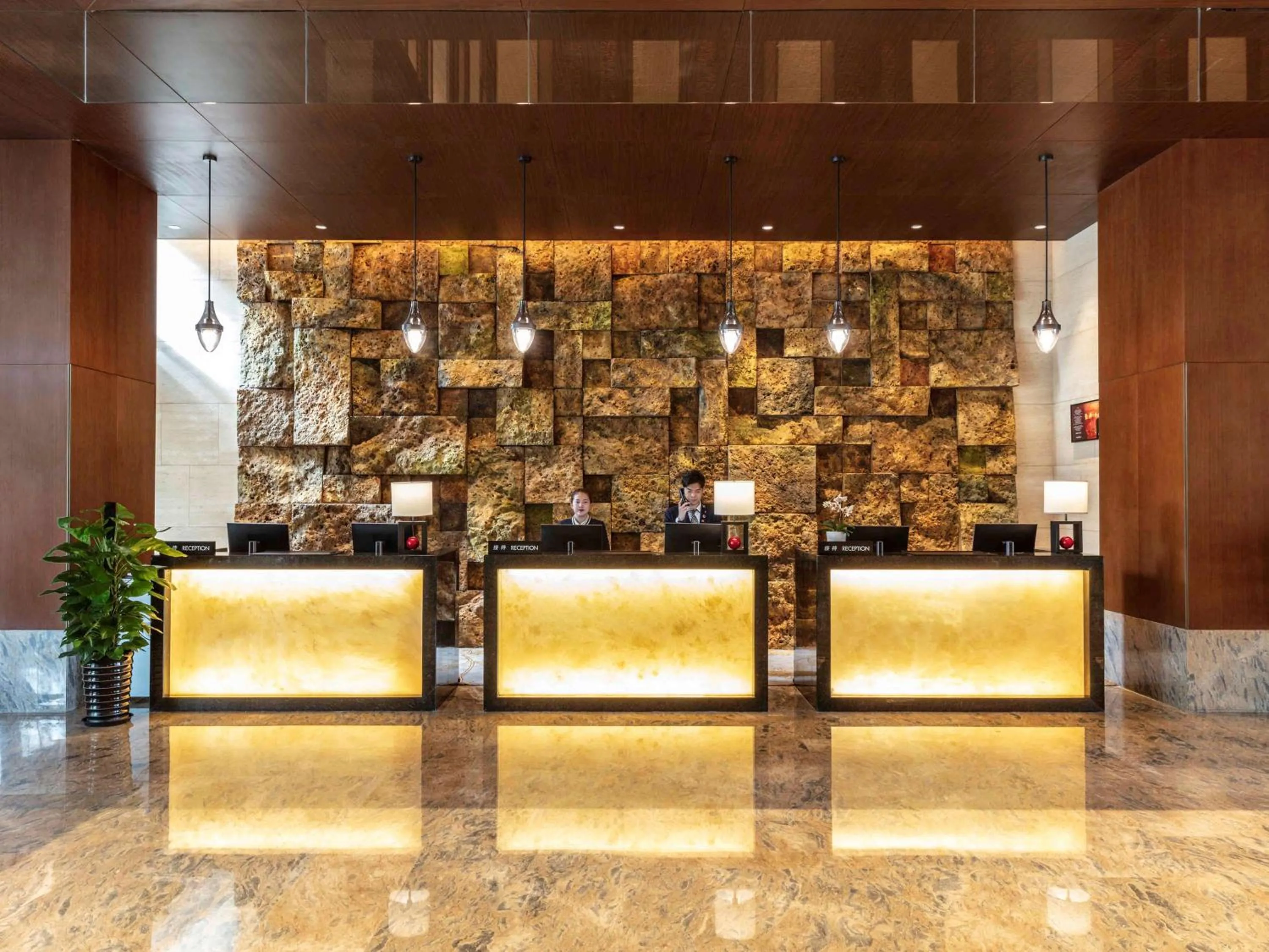 Lobby or reception in Pullman Changbaishan Resort