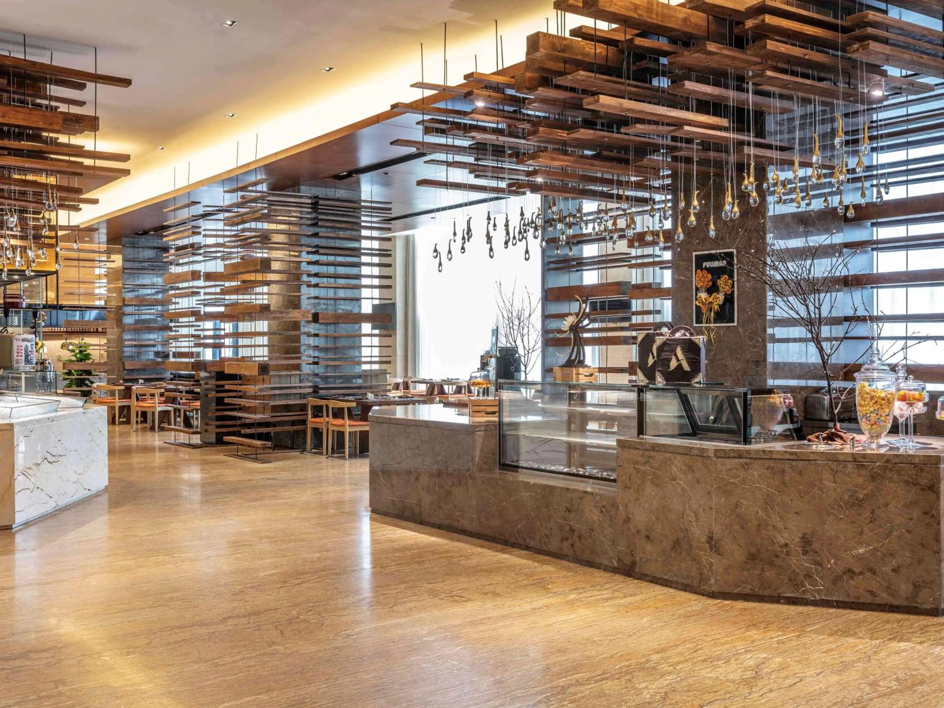 Restaurant/places to eat in Pullman Changbaishan Resort