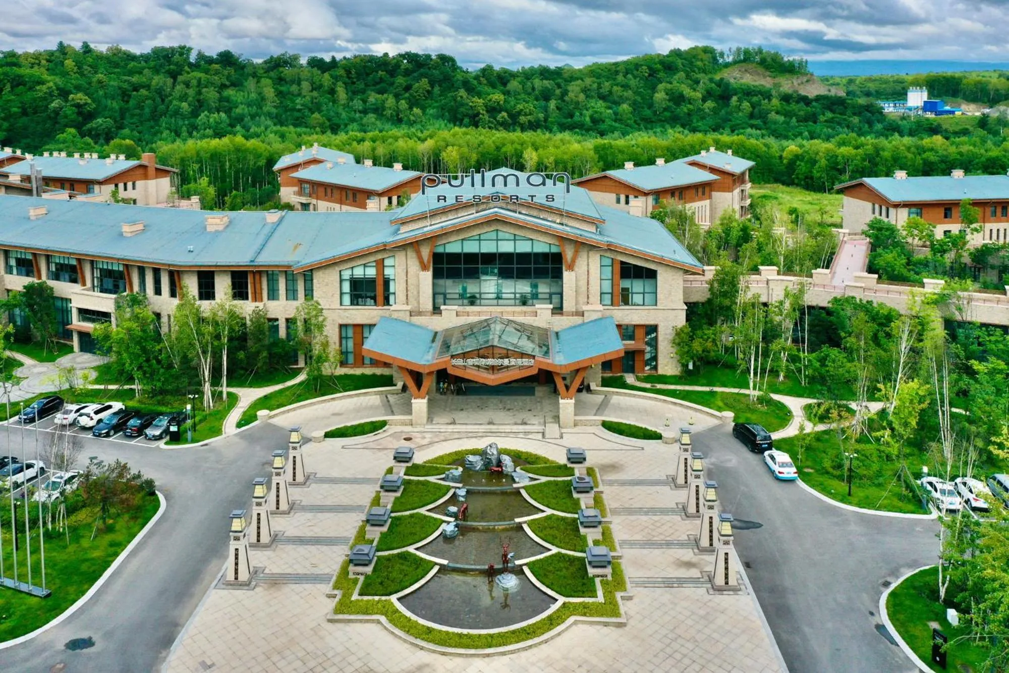 Bird's eye view in Pullman Changbaishan Resort