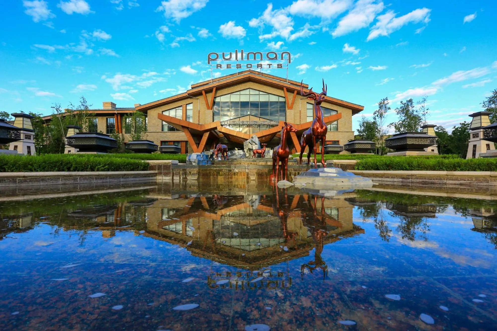 Facade/entrance in Pullman Changbaishan Resort