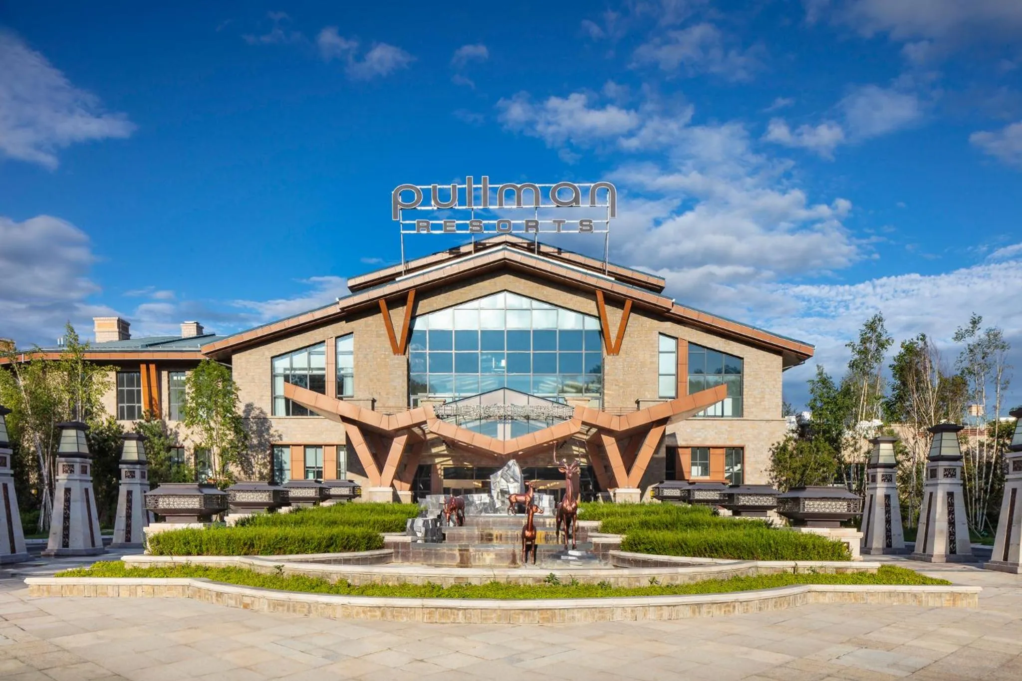 Property building in Pullman Changbaishan Resort