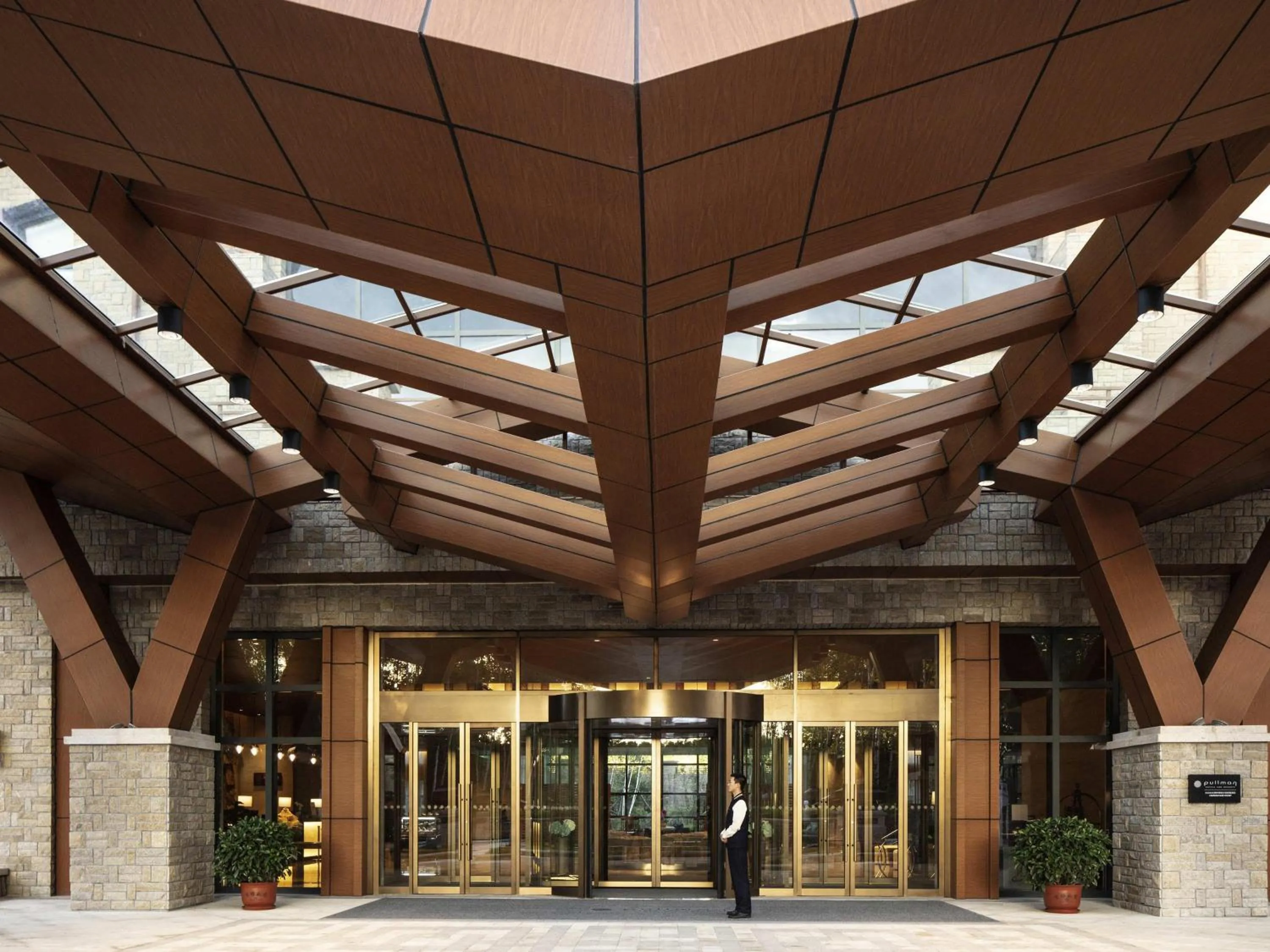 Other in Pullman Changbaishan Resort