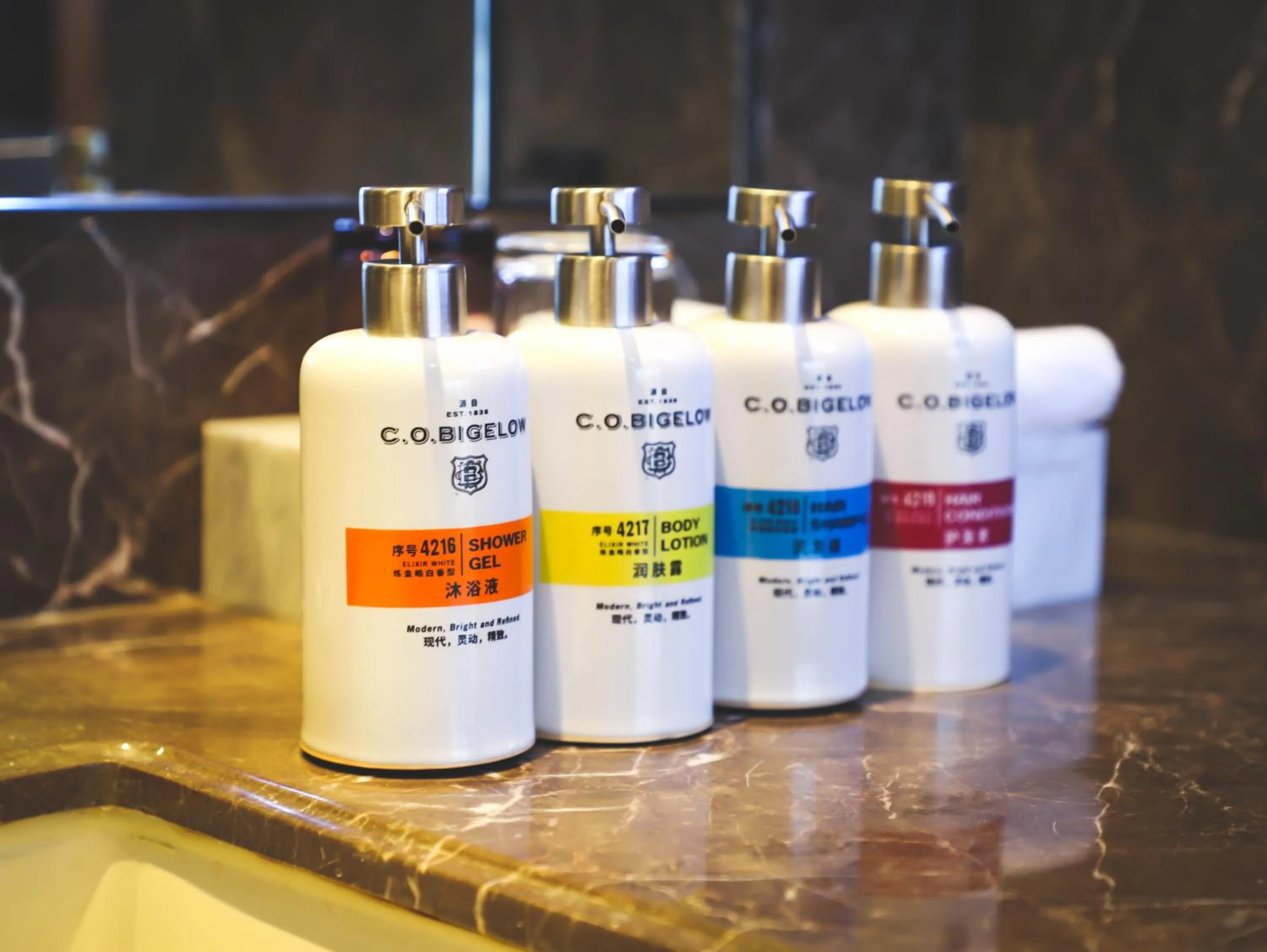 Bathroom in Pullman Changbaishan Resort