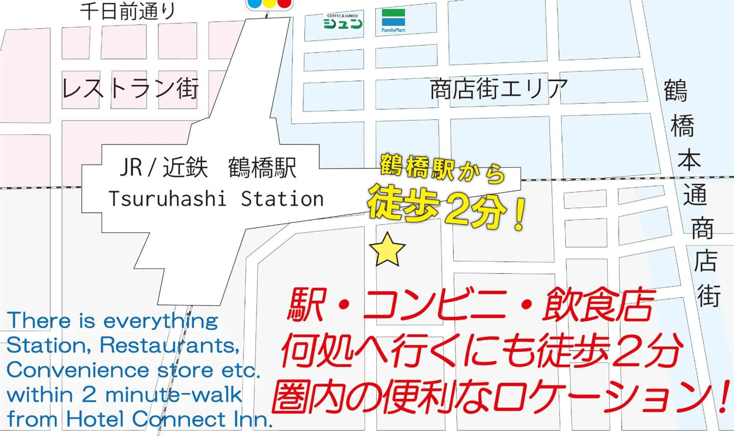 Floor plan in Connect Inn