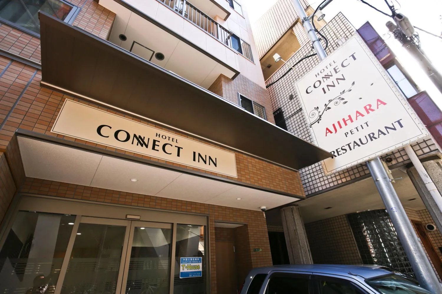 Facade/entrance in Connect Inn