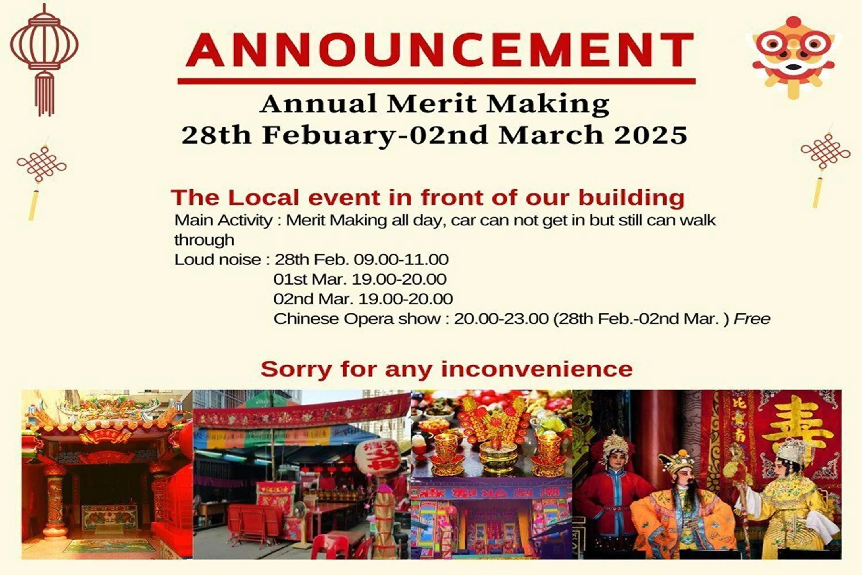 Decorative detail in Timber Hostel