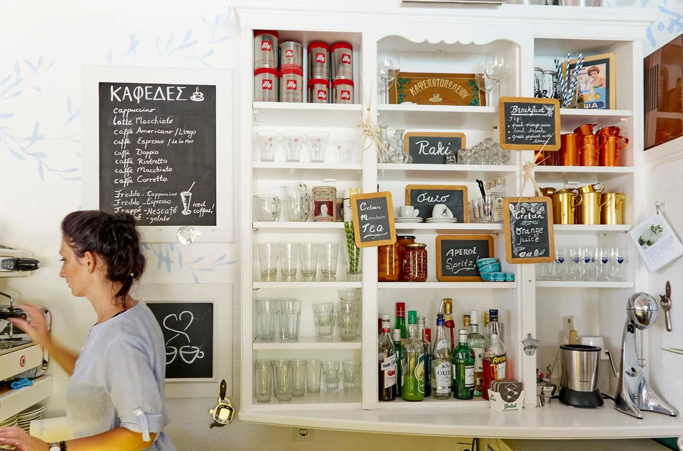 Villa Ippocampi - Adults Only