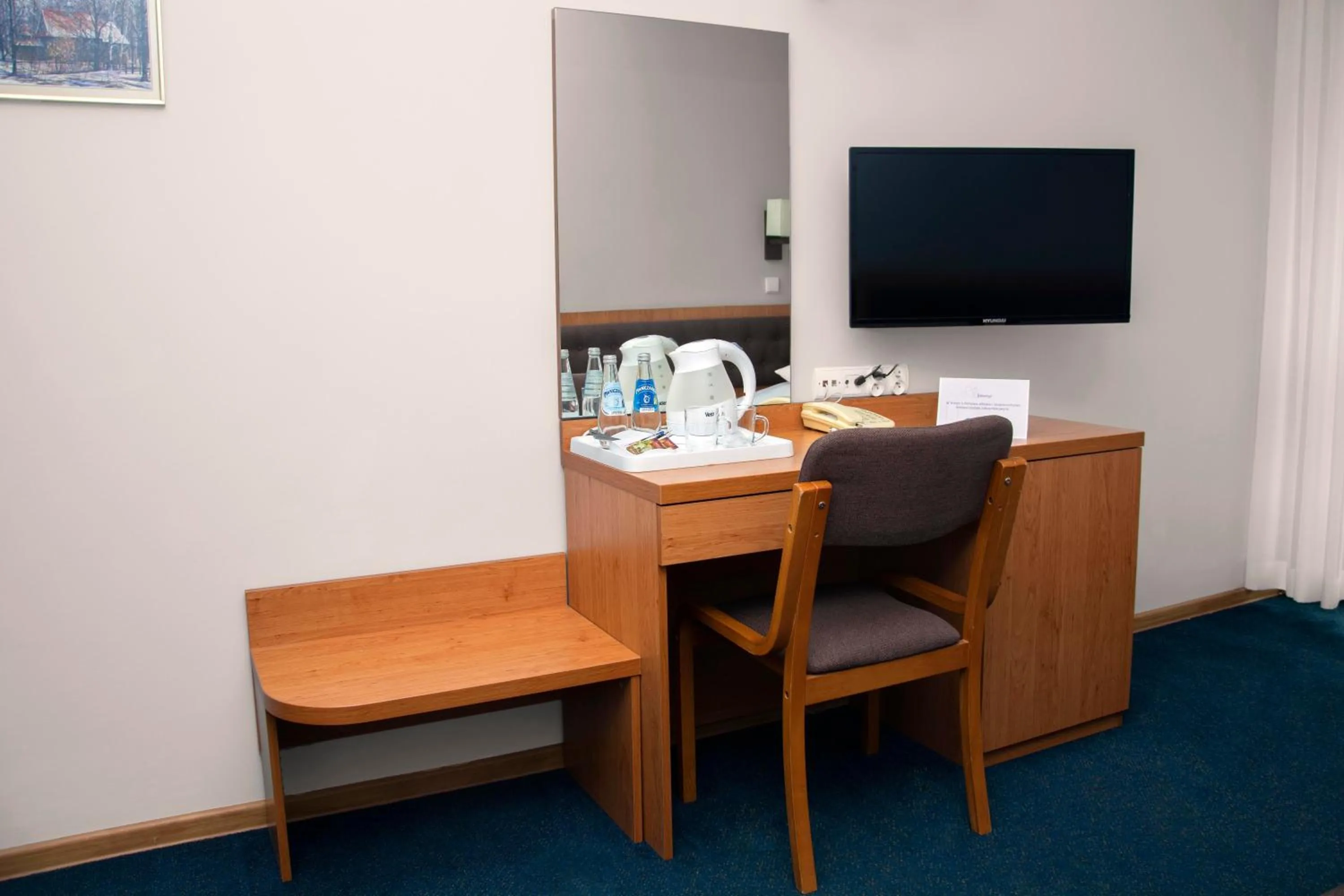 Photo of the whole room in Hyrny