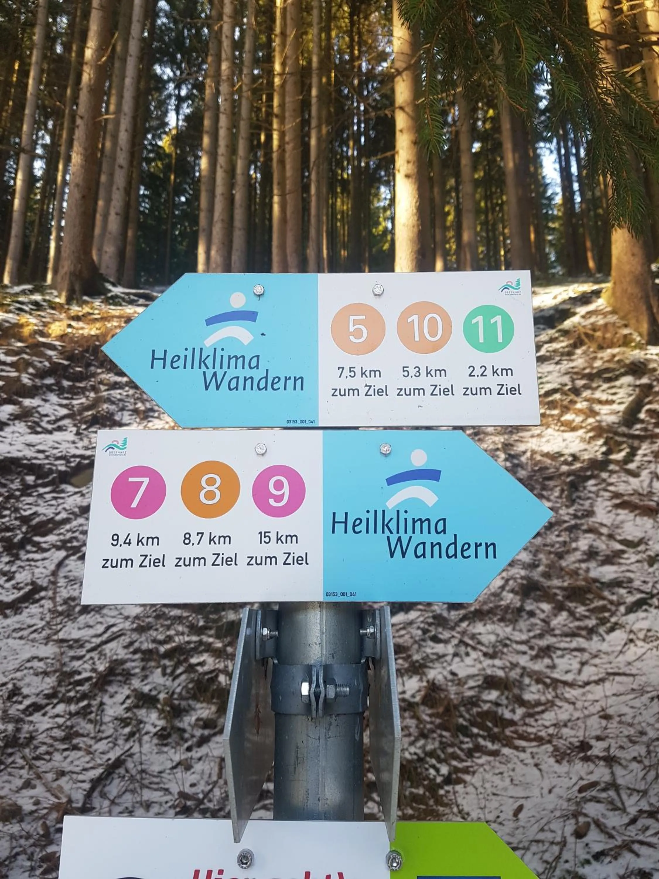 Nearby landmark in Welt Lodge