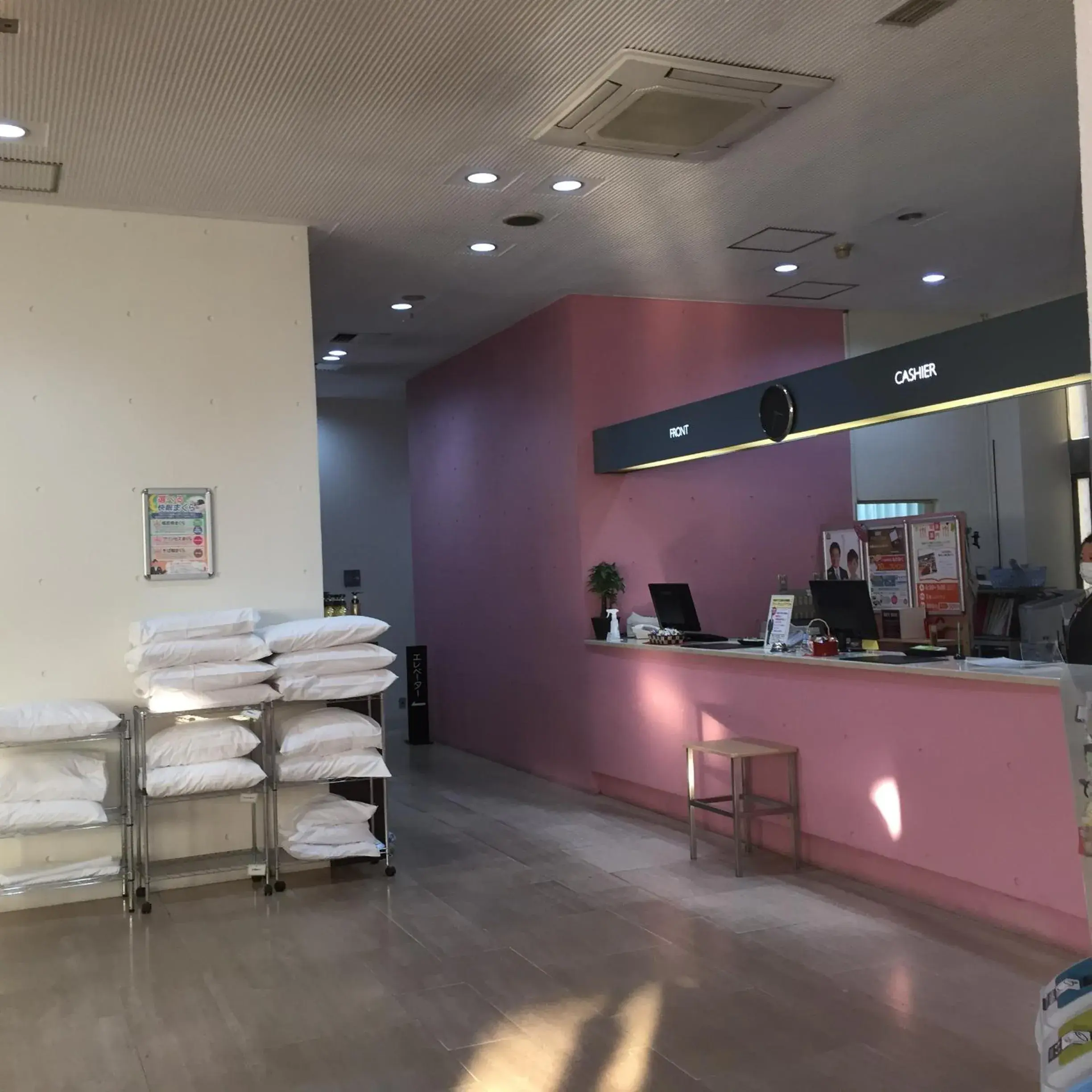 Lobby or reception in Hotel Crown Hills Kofu Lobby or reception in Hotel Crown Hills Kofu