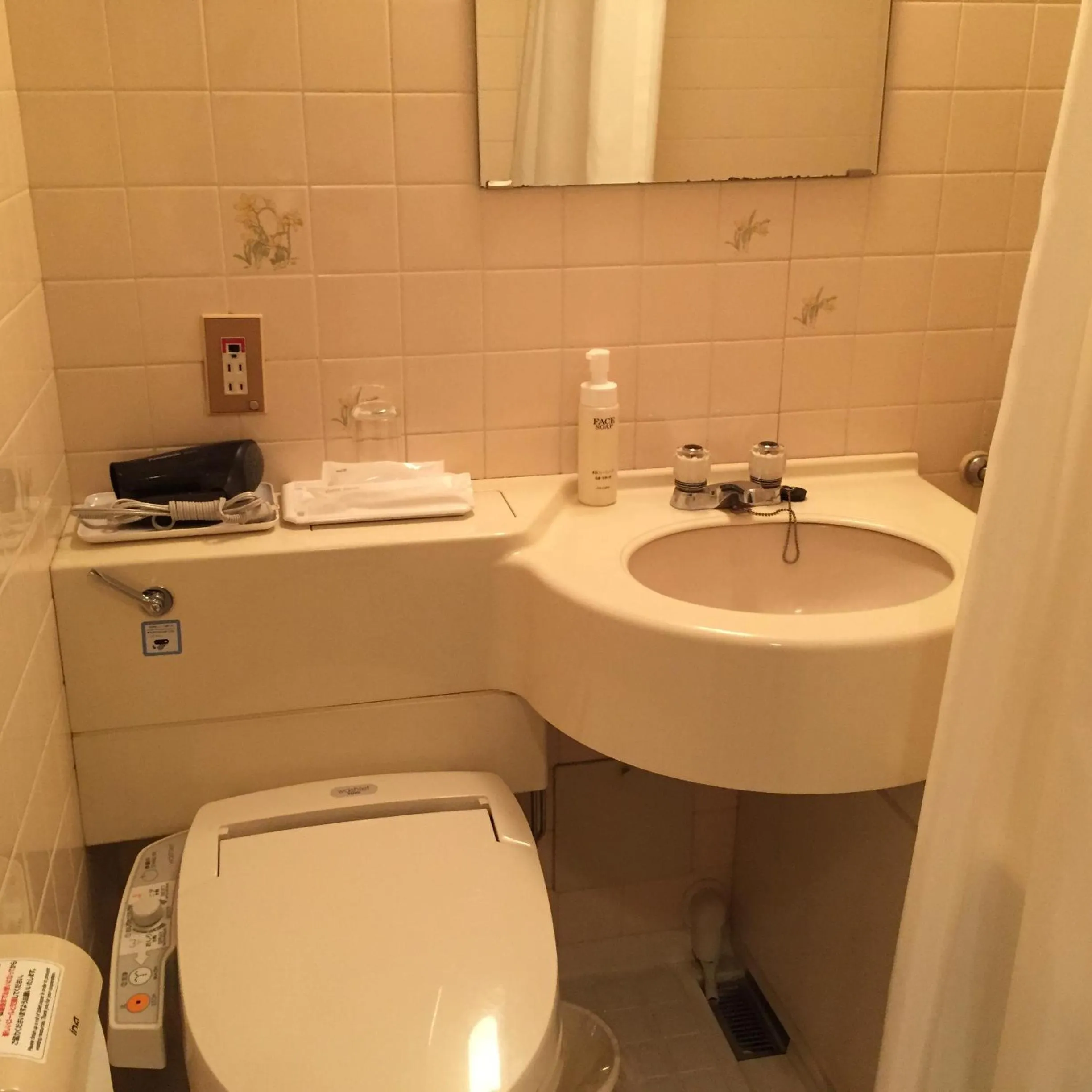 Bathroom in Hotel Crown Hills Kofu