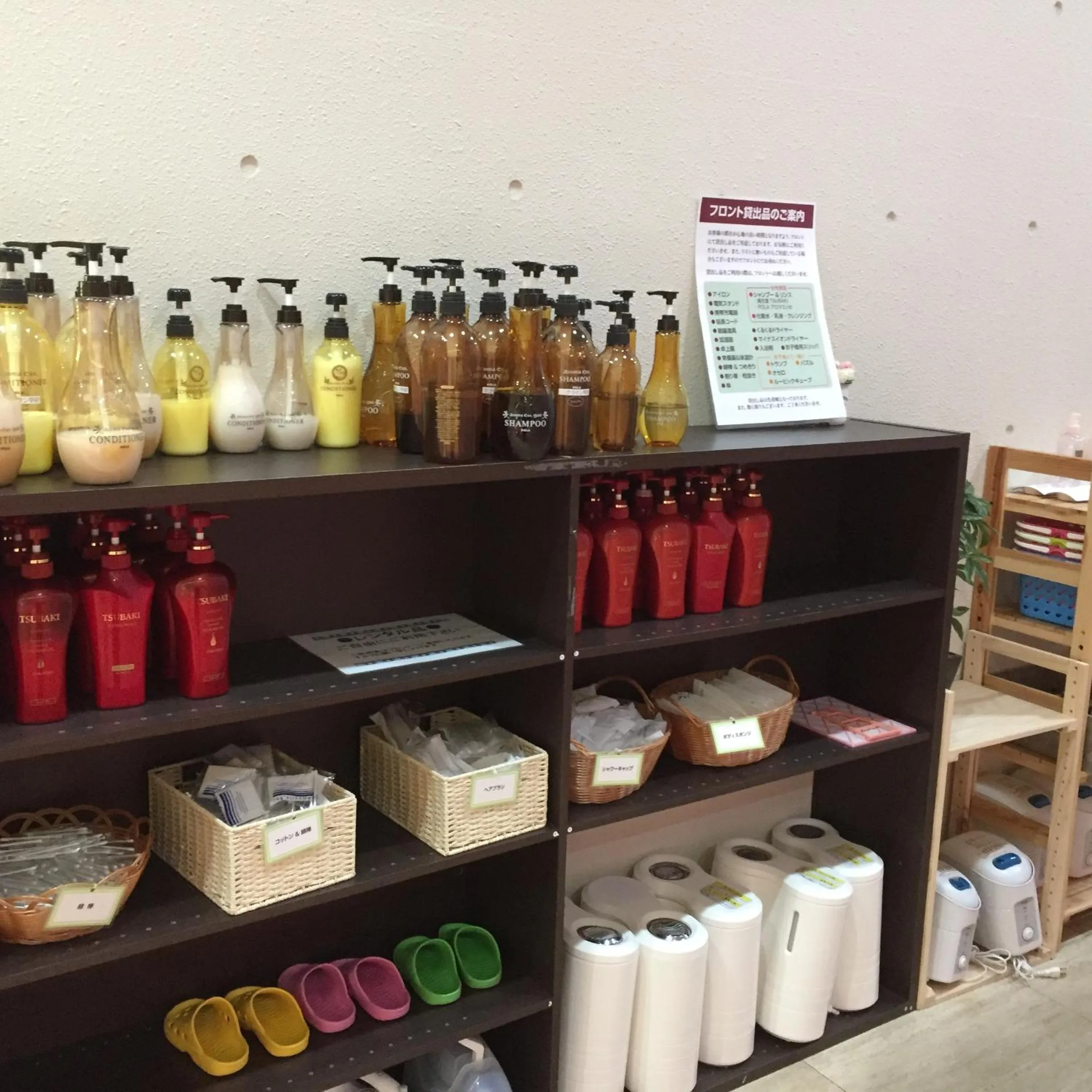 Other in Hotel Crown Hills Kofu