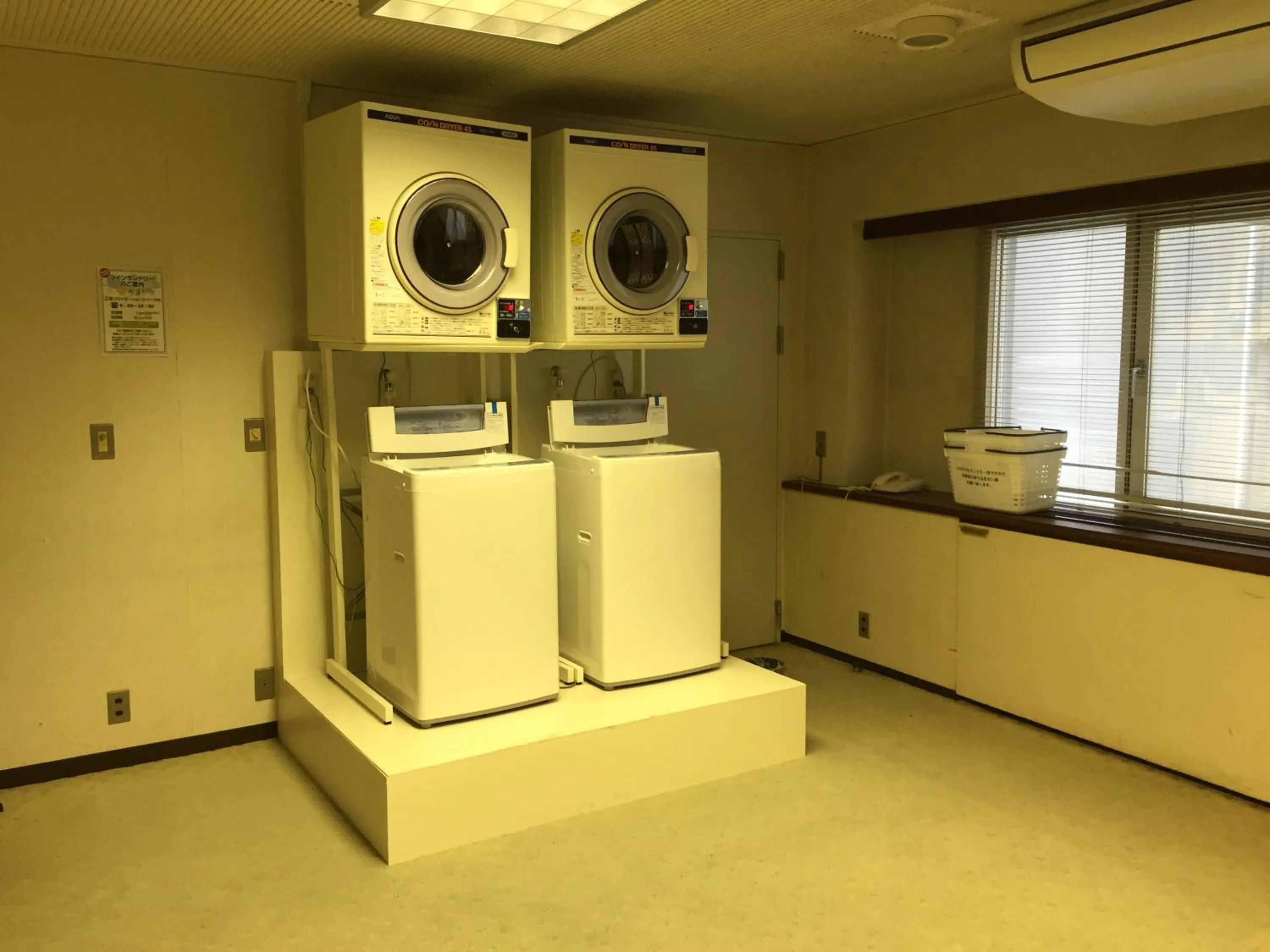 Communal lounge/ TV room in Hotel Crown Hills Kofu