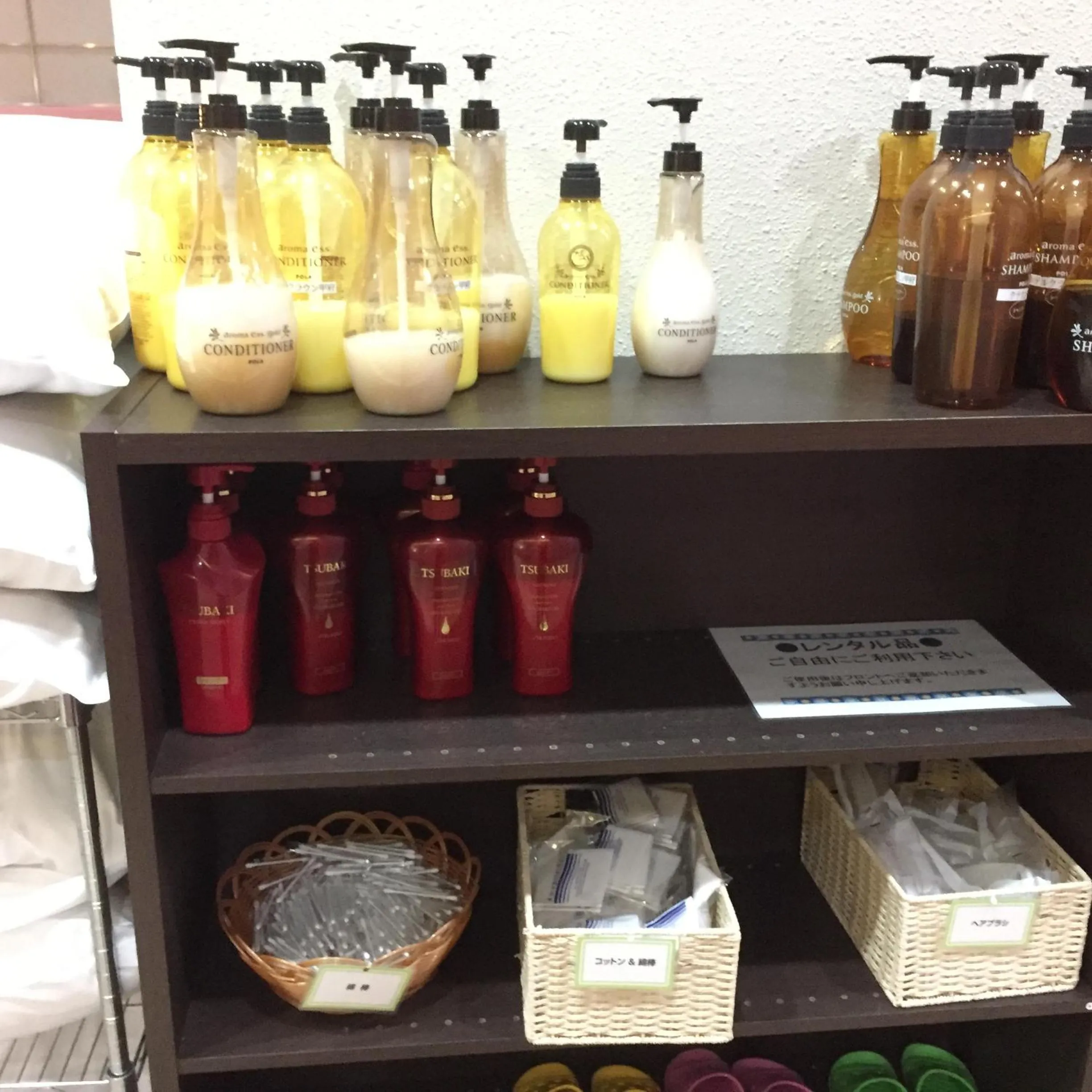 Other in Hotel Crown Hills Kofu